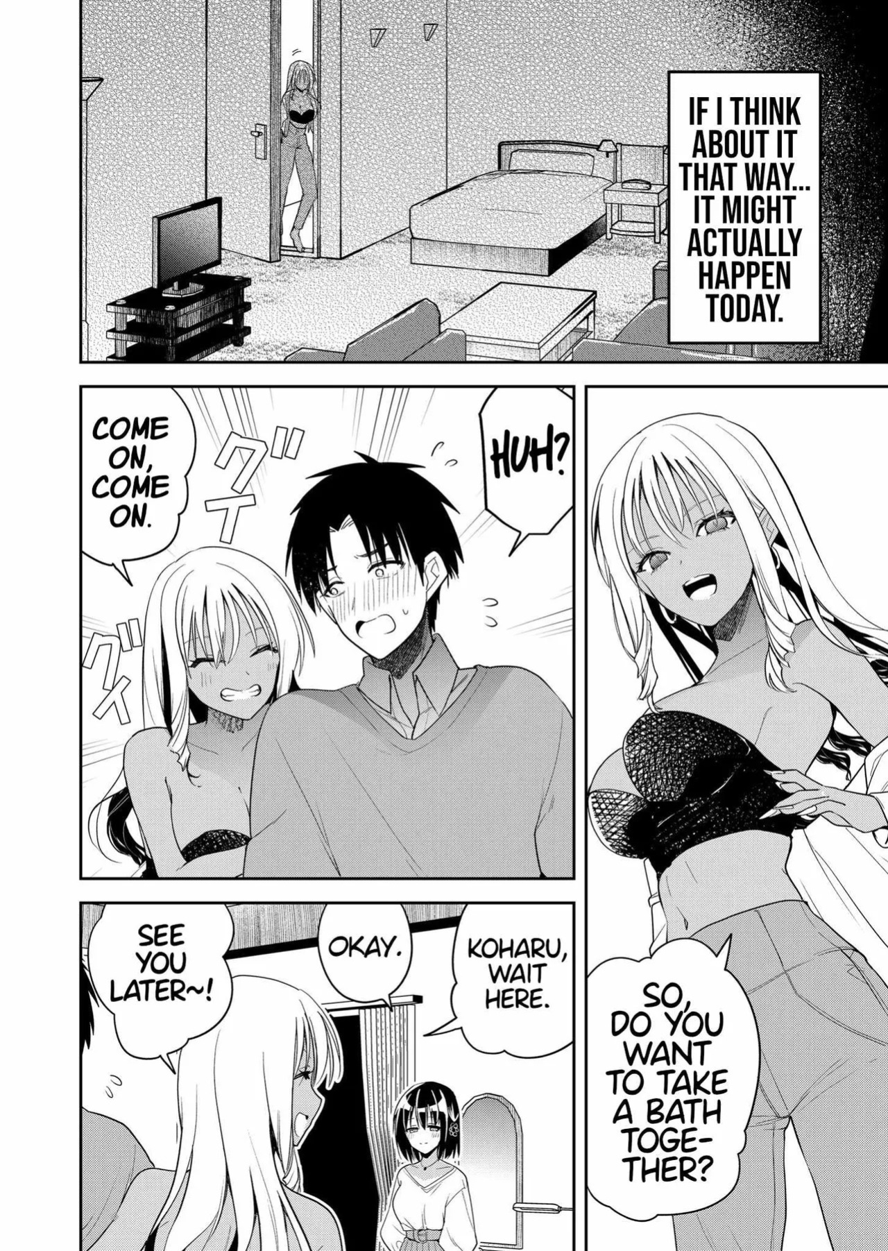[Nakao] Kimi no Mae de Kimi Igai o Daku Ch. 12 | Having Sex with Someone Else in Front of You 12 [English]