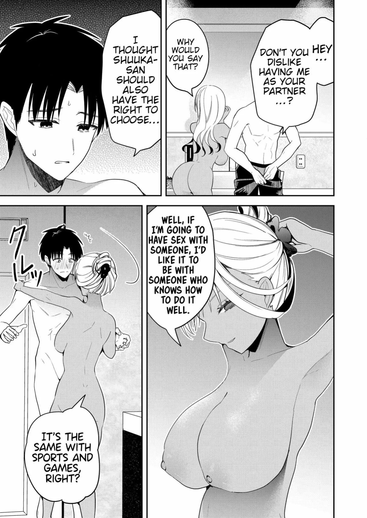 [Nakao] Kimi no Mae de Kimi Igai o Daku Ch. 12 | Having Sex with Someone Else in Front of You 12 [English]