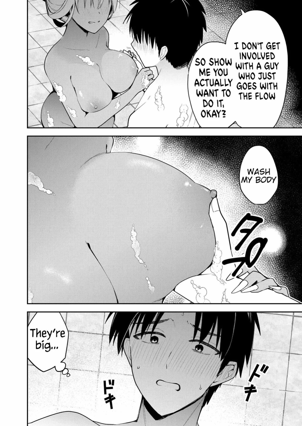 [Nakao] Kimi no Mae de Kimi Igai o Daku Ch. 12 | Having Sex with Someone Else in Front of You 12 [English]