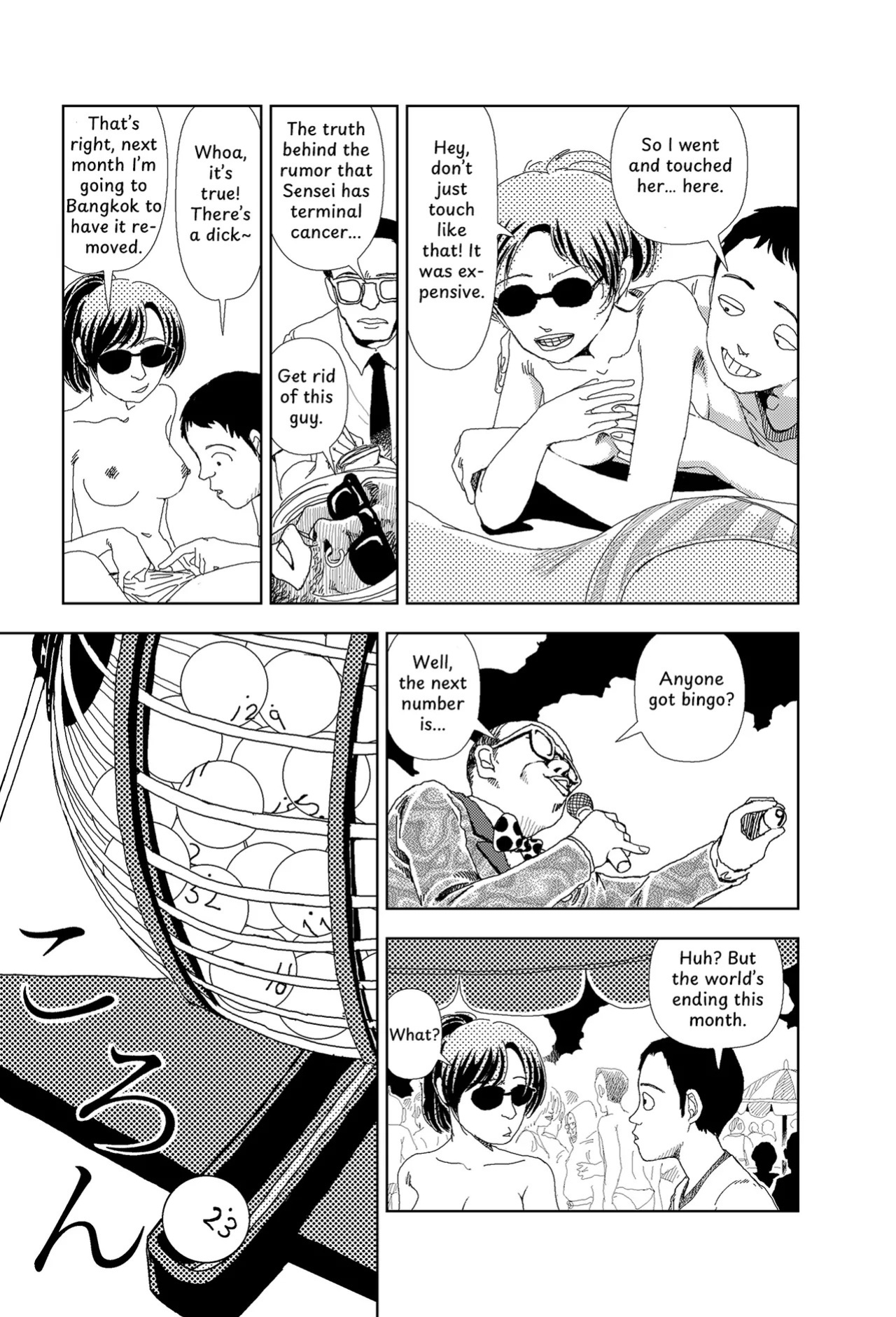 [Yamamoto Naoki] Sekai saigo no hibi - Pātī | Last Days of the World: Party [English] [Rainash]