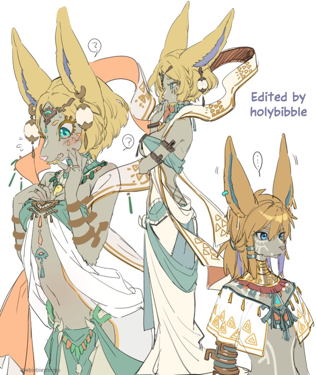 (C93) [UU-ZONE (nuezou)] Ee Ketsu. | Dat Ass. (The Legend of Zelda: Breath of the Wild) [English] [biribiri] [Non-Colorized] [Decensored]