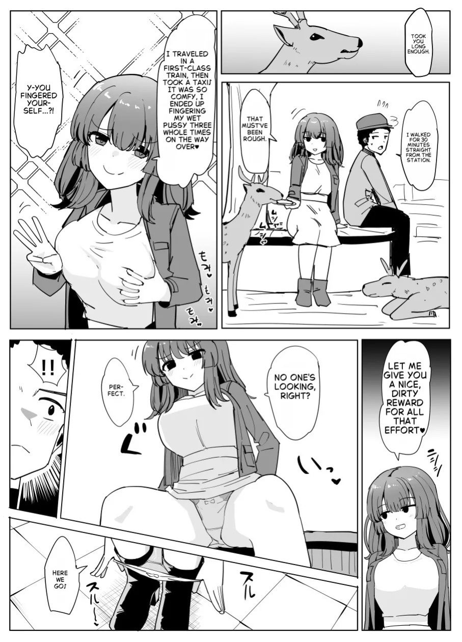 [Yuniba] Possession Friend [English]