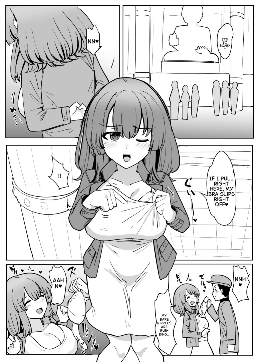 [Yuniba] Possession Friend [English]