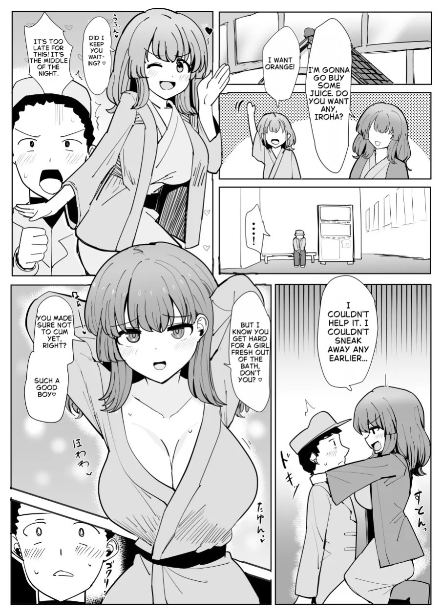 [Yuniba] Possession Friend [English]