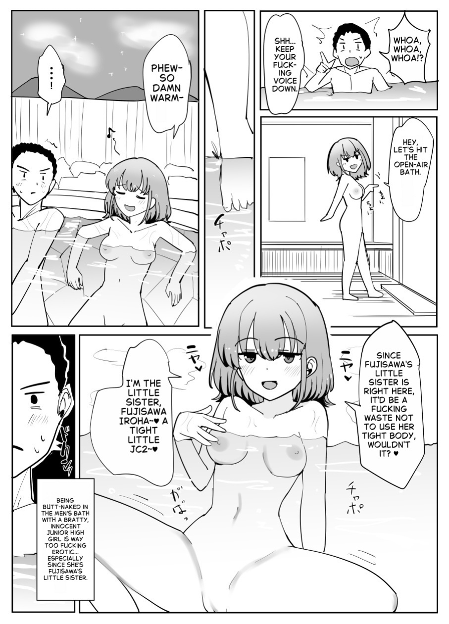 [Yuniba] Possession Friend [English]
