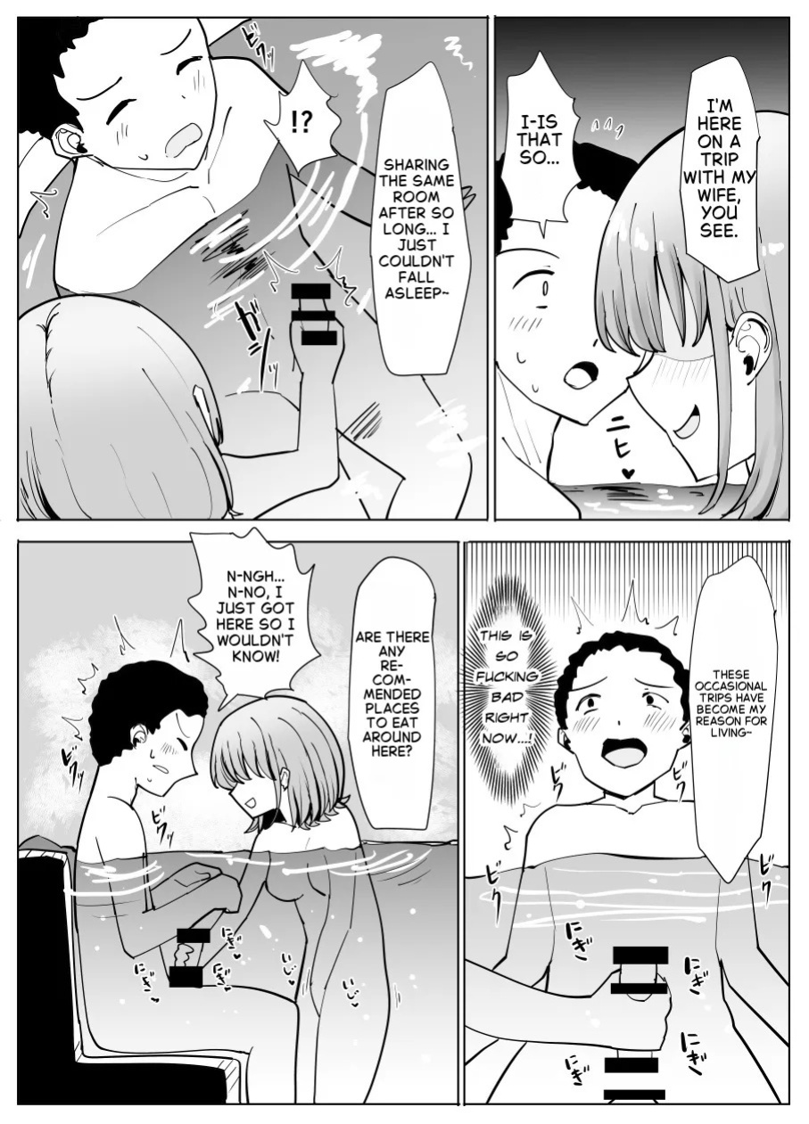 [Yuniba] Possession Friend [English]
