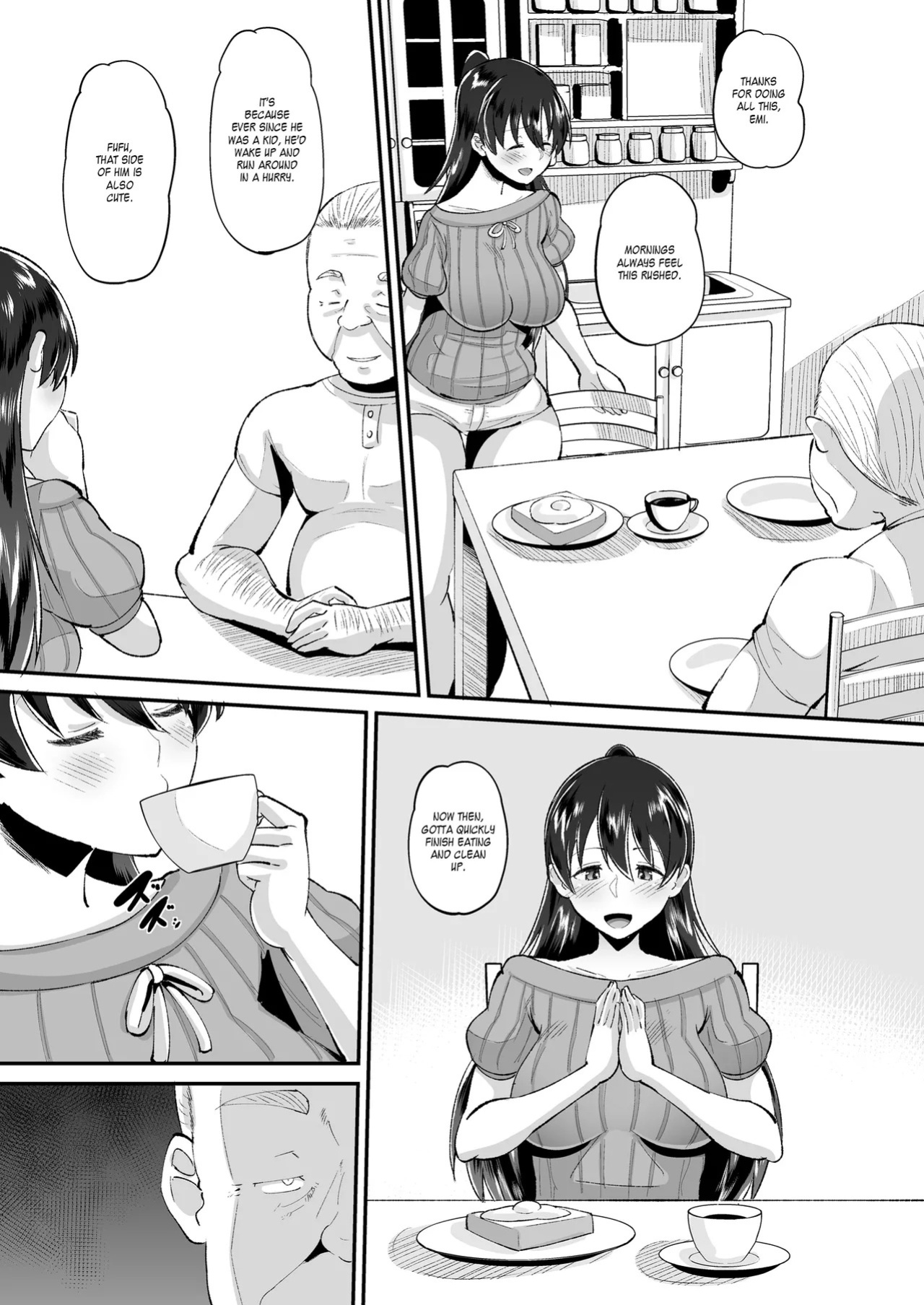 AMP (Norakuro Nero)] Biyaku Tsuma wa Gifu Senyou OnaPet 1-4 [English]