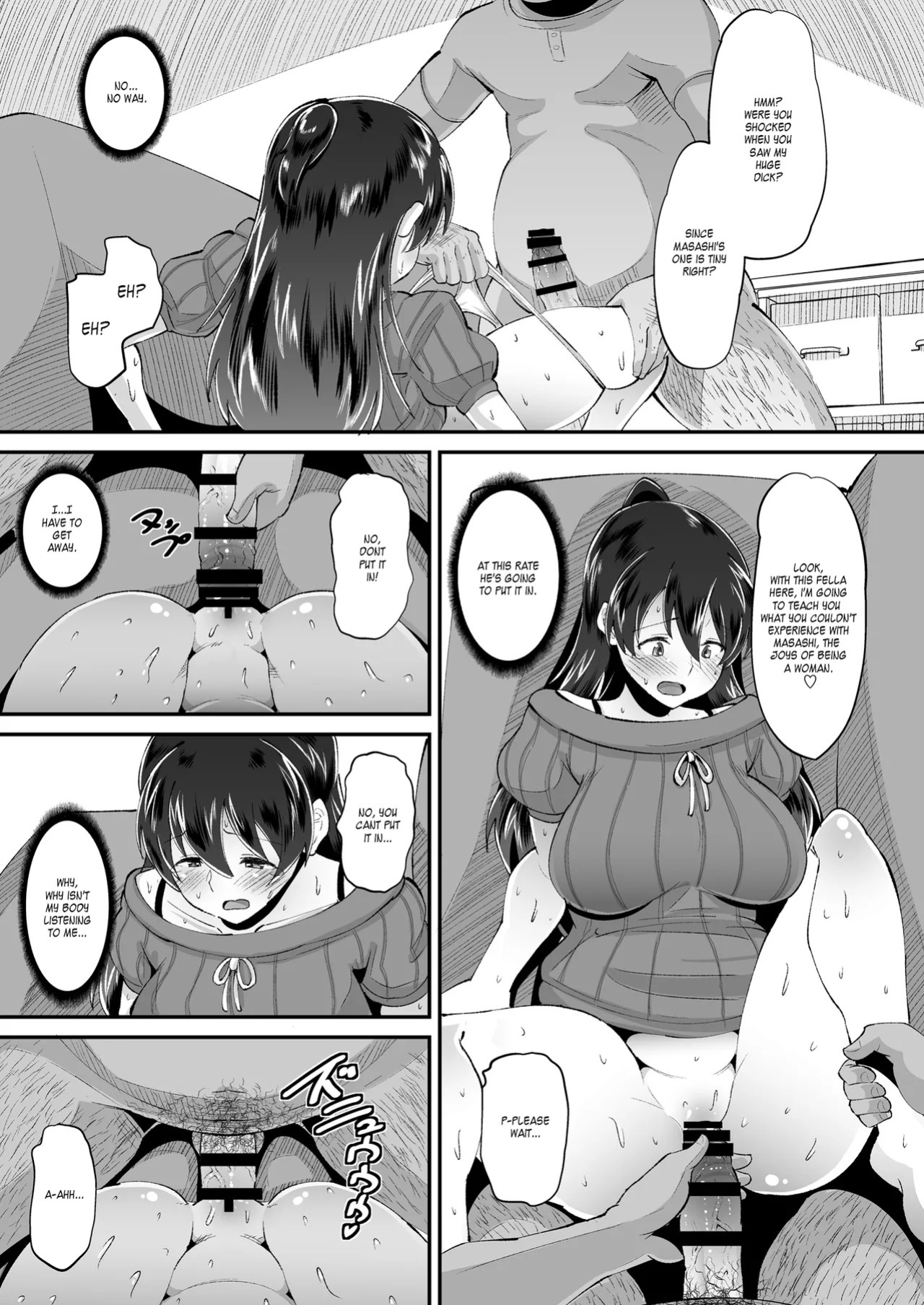 AMP (Norakuro Nero)] Biyaku Tsuma wa Gifu Senyou OnaPet 1-4 [English]