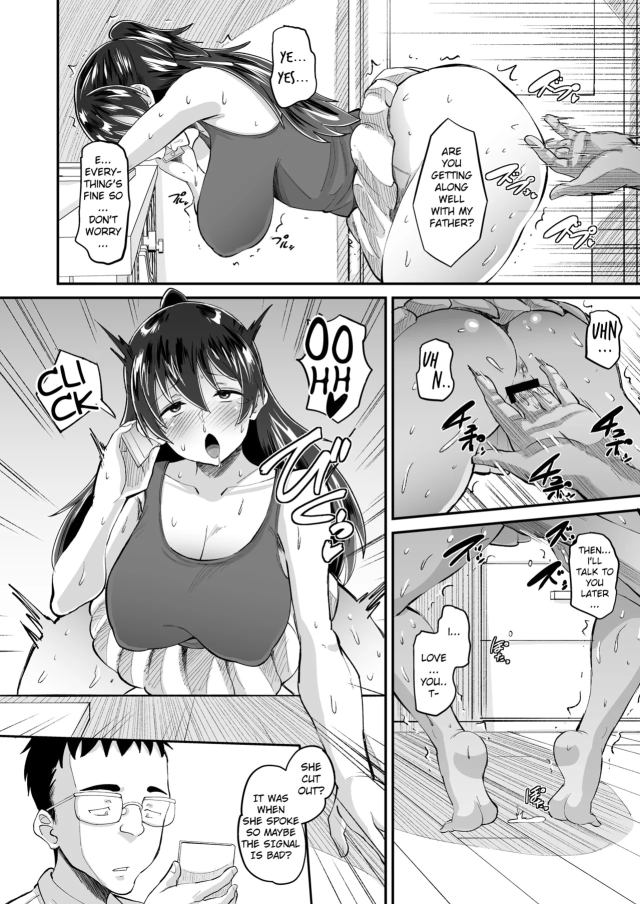 AMP (Norakuro Nero)] Biyaku Tsuma wa Gifu Senyou OnaPet 1-4 [English]