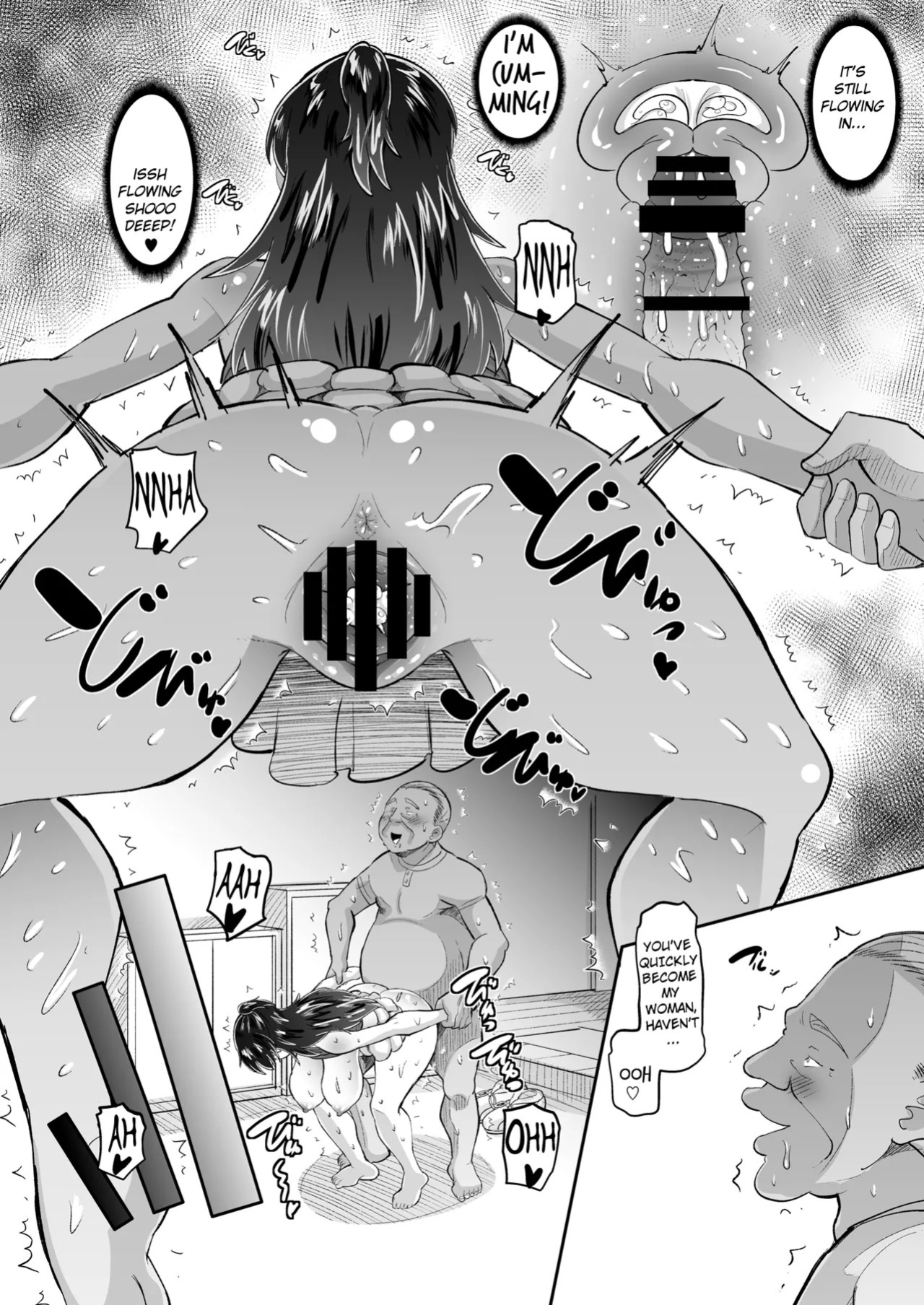AMP (Norakuro Nero)] Biyaku Tsuma wa Gifu Senyou OnaPet 1-4 [English]