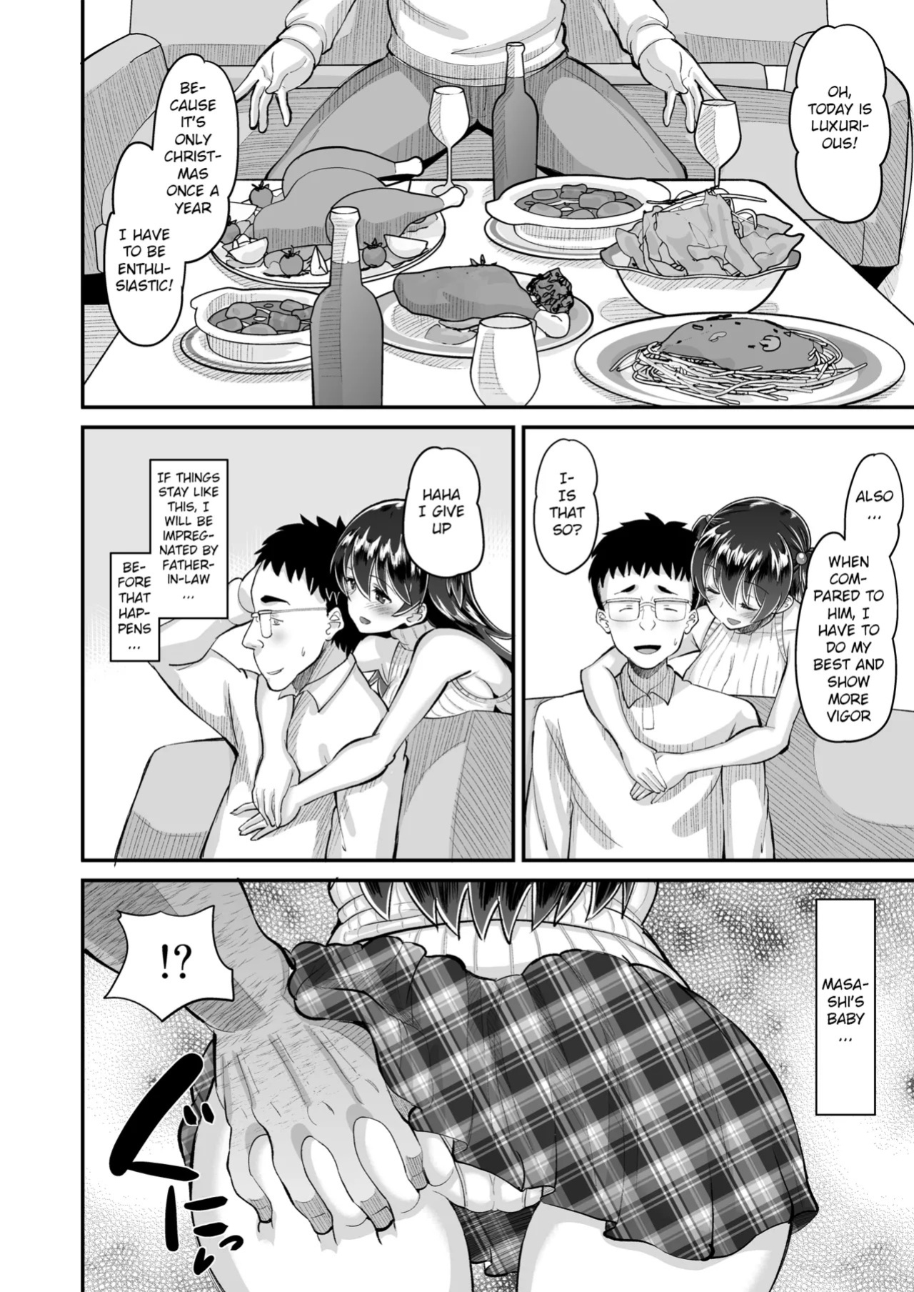 AMP (Norakuro Nero)] Biyaku Tsuma wa Gifu Senyou OnaPet 1-4 [English]