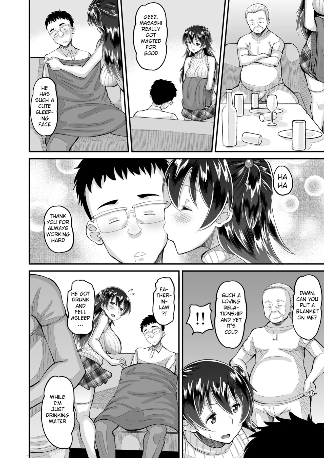 AMP (Norakuro Nero)] Biyaku Tsuma wa Gifu Senyou OnaPet 1-4 [English]