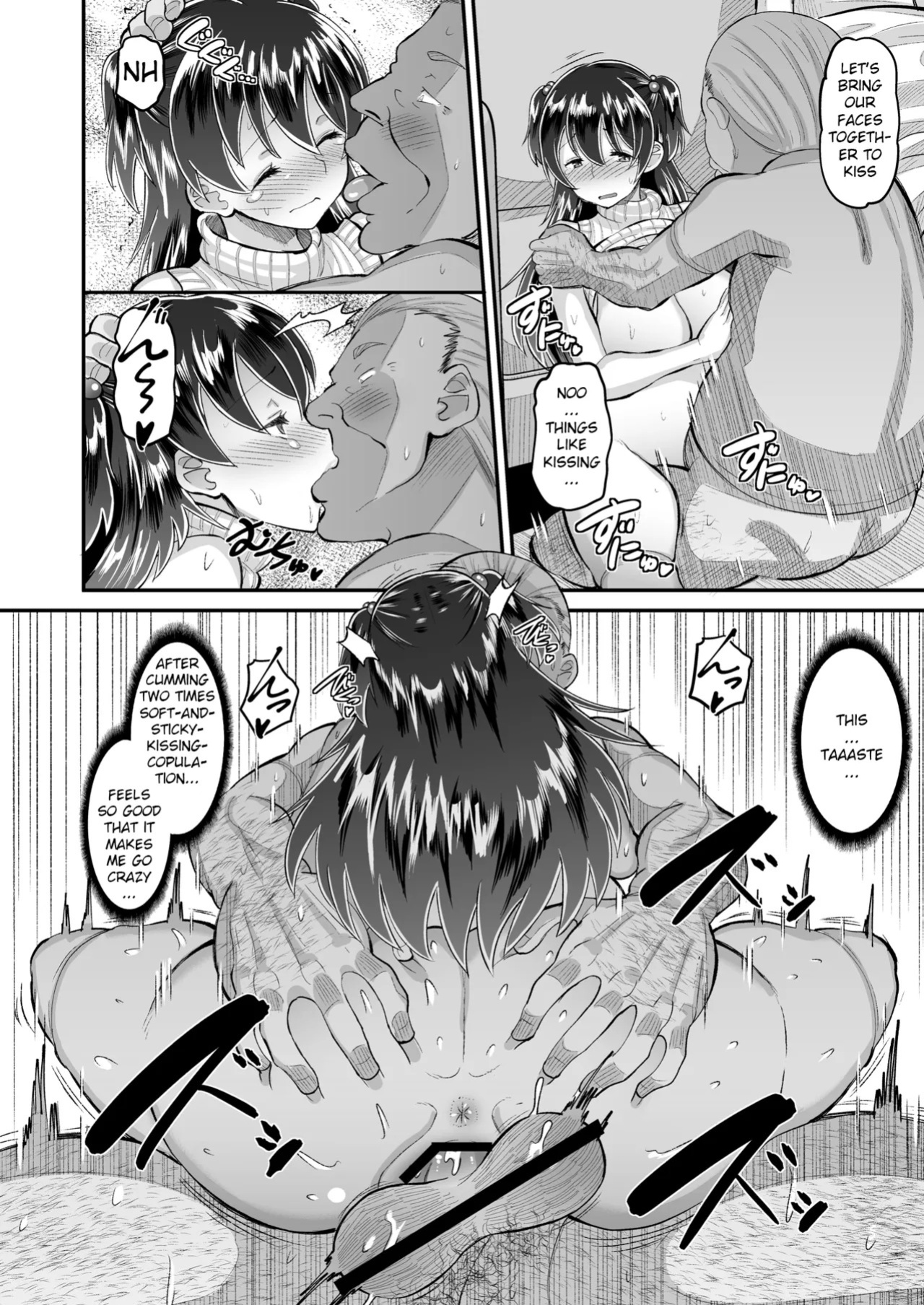 AMP (Norakuro Nero)] Biyaku Tsuma wa Gifu Senyou OnaPet 1-4 [English]