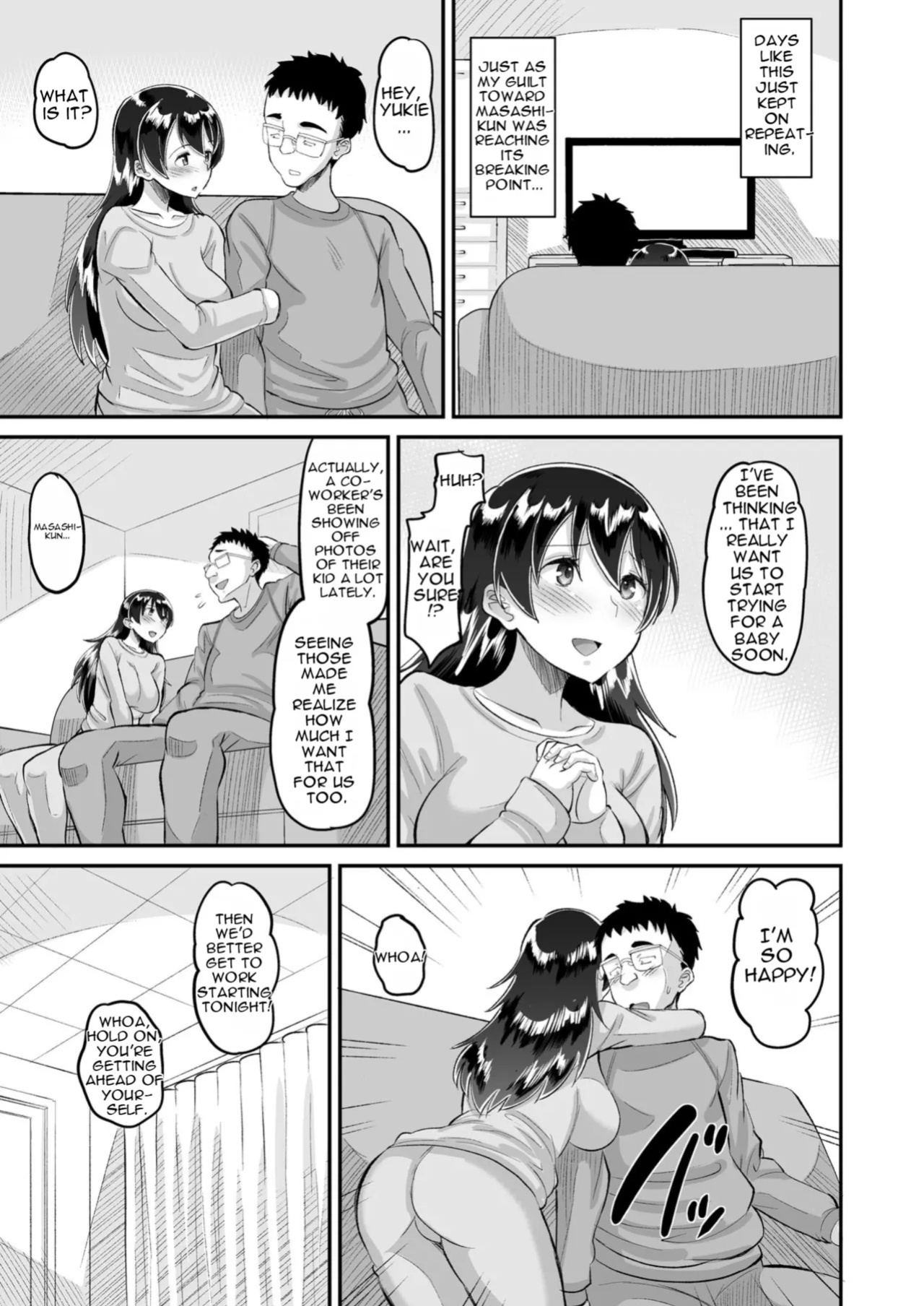 AMP (Norakuro Nero)] Biyaku Tsuma wa Gifu Senyou OnaPet 1-4 [English]