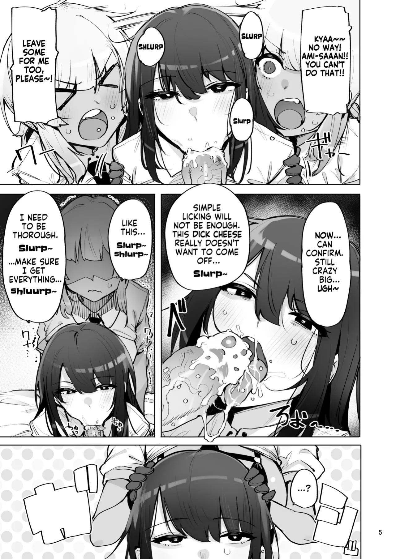 [wakamaker (wakamesan)] Anata no Semen Kaishuu Shimasu 3 | I'll collect your semen 3 [English] [KM_42] [Decensored] [Digital]