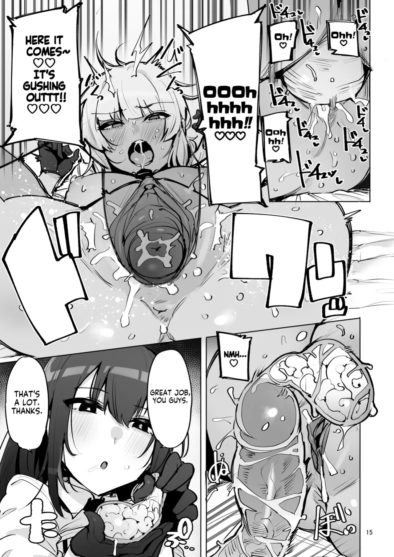 [wakamaker (wakamesan)] Anata no Semen Kaishuu Shimasu 3 | I'll collect your semen 3 [English] [KM_42] [Decensored] [Digital]