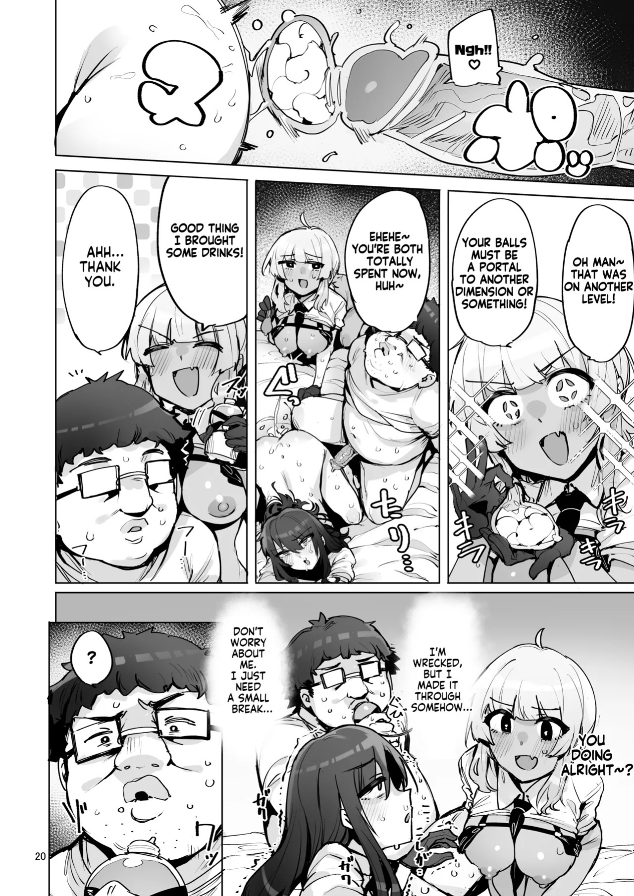 [wakamaker (wakamesan)] Anata no Semen Kaishuu Shimasu 3 | I'll collect your semen 3 [English] [KM_42] [Decensored] [Digital]