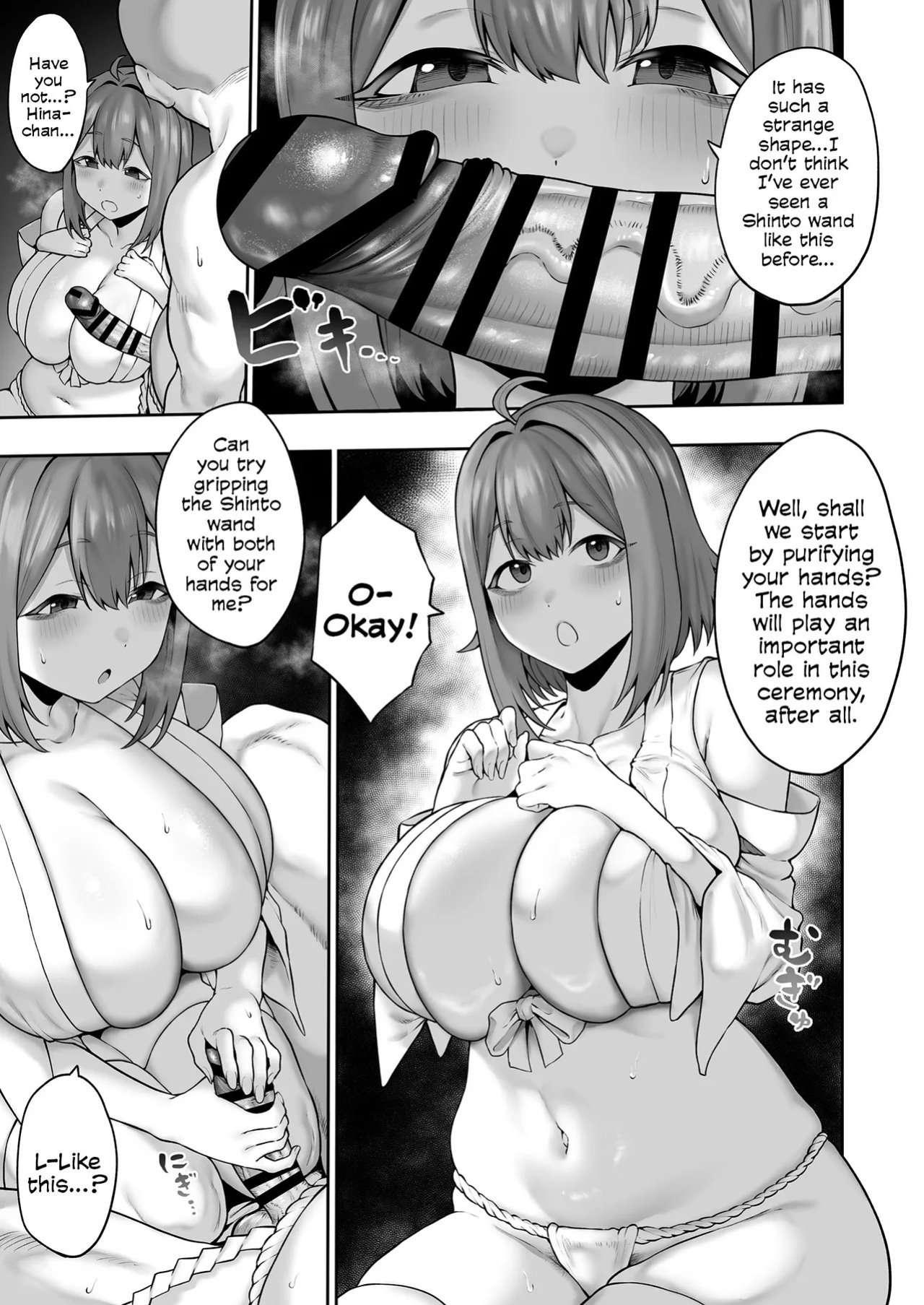 [Hitsuji no Udonya (Inamimi)] Muchi Muchi Tennen Joshidaisei no Dosukebe Jorei Taikenroku | The Chunky, Defenseless, Airheaded University Girl Get's A Crash Course In Perverted Exorcisms! [English]
