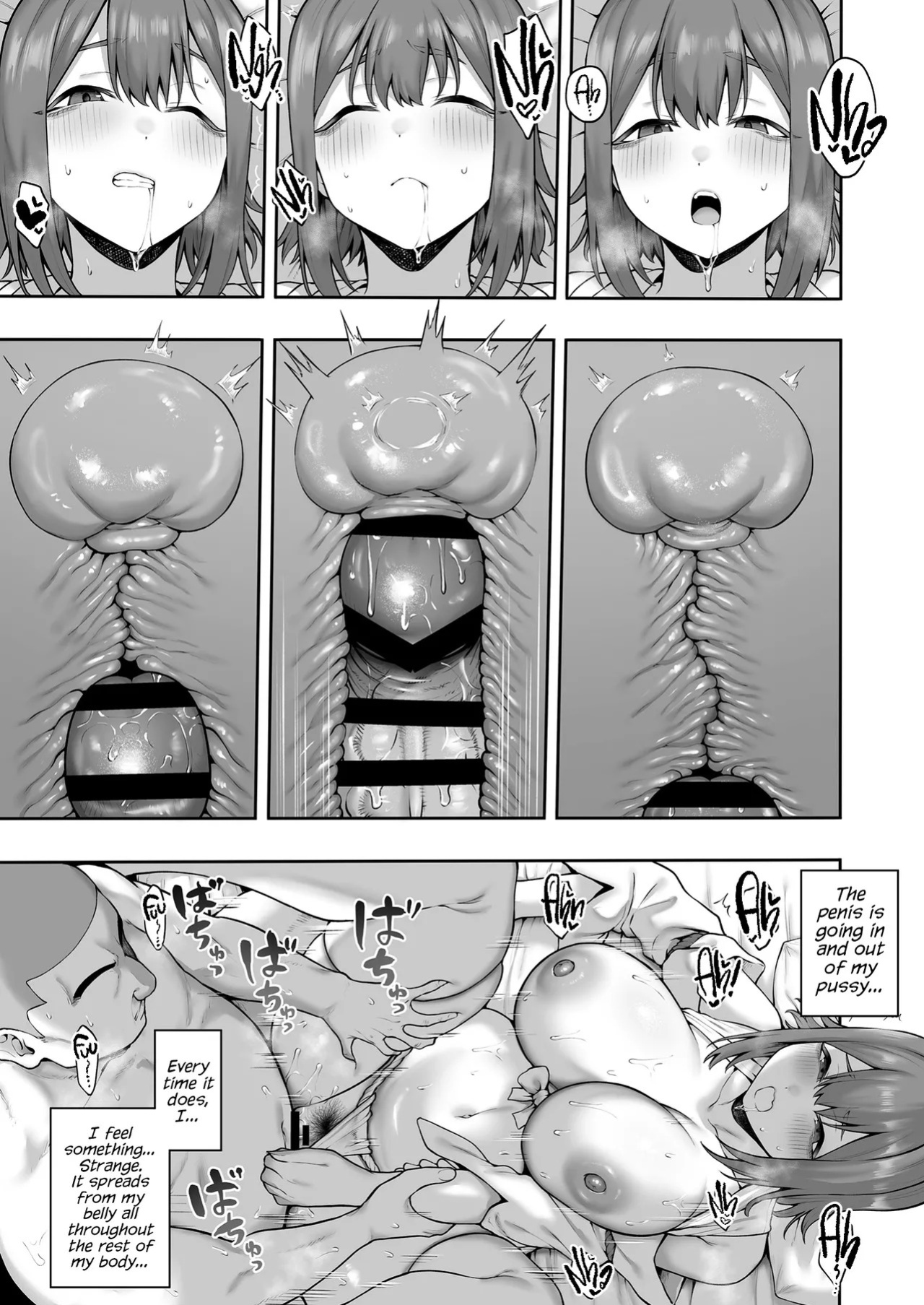 [Hitsuji no Udonya (Inamimi)] Muchi Muchi Tennen Joshidaisei no Dosukebe Jorei Taikenroku | The Chunky, Defenseless, Airheaded University Girl Get's A Crash Course In Perverted Exorcisms! [English]
