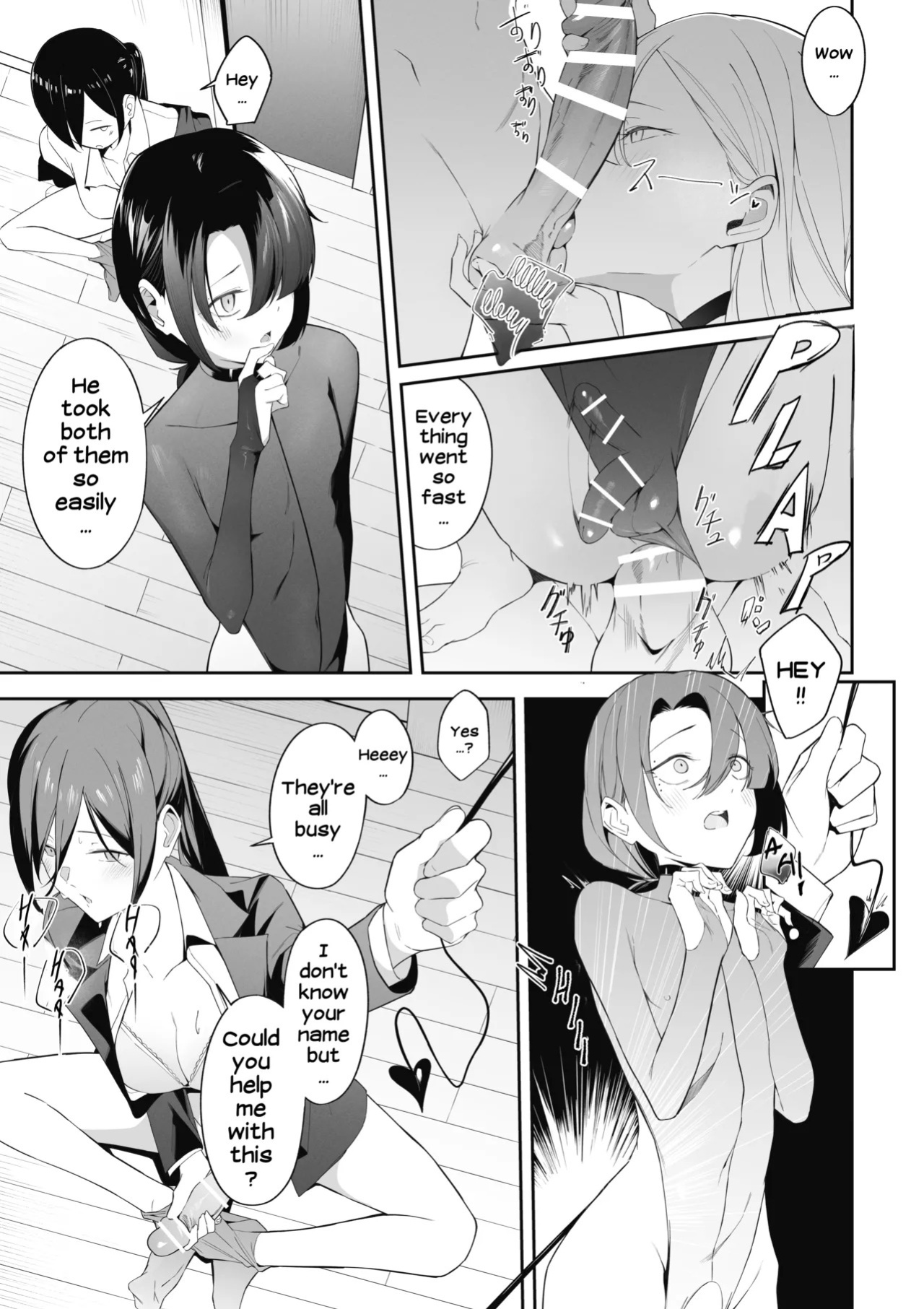 [Uchi no Yoko (Hanamaru Sensei)] Otokonoko Incubus no Kuchuu | Femboy Incubus in Distress [English]