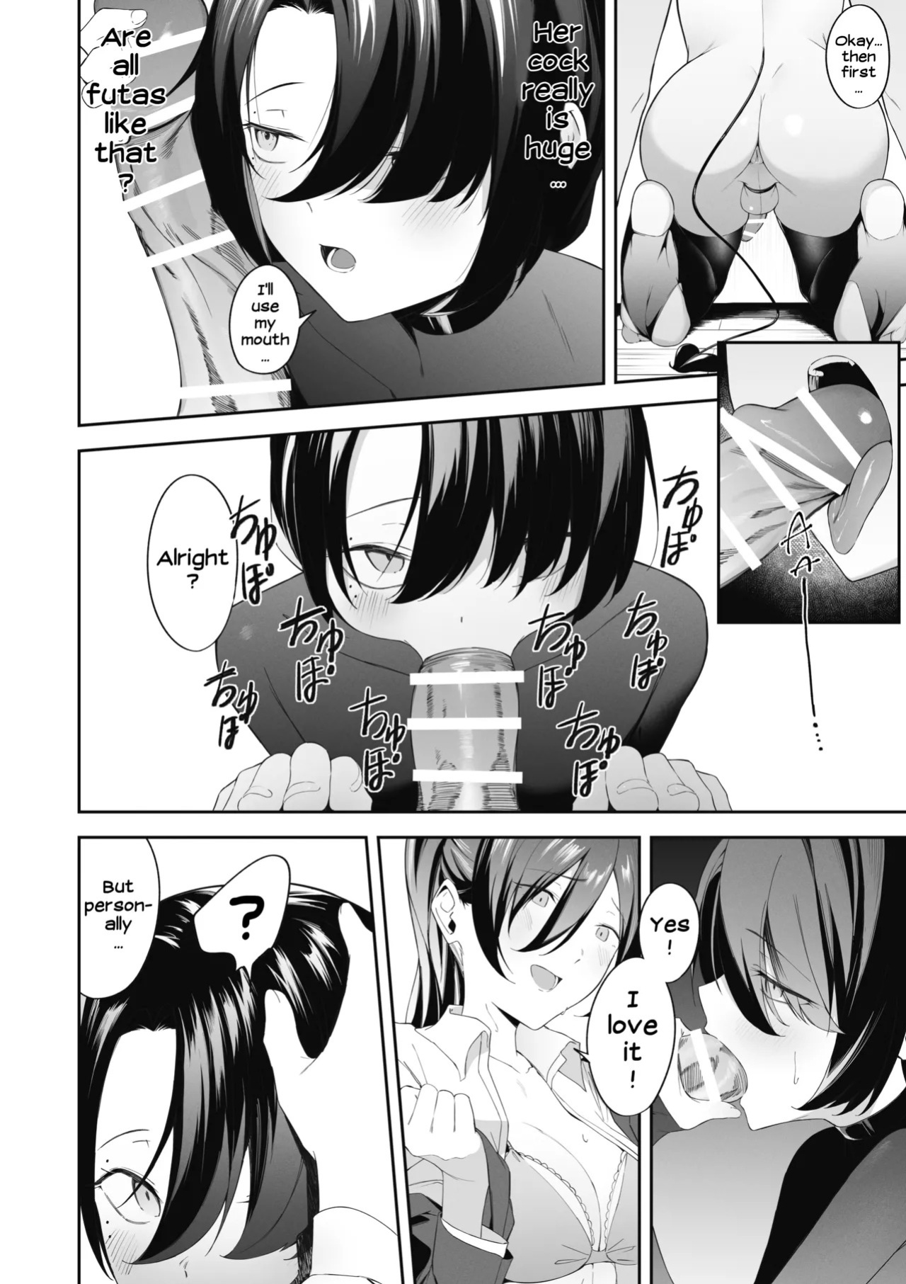 [Uchi no Yoko (Hanamaru Sensei)] Otokonoko Incubus no Kuchuu | Femboy Incubus in Distress [English]