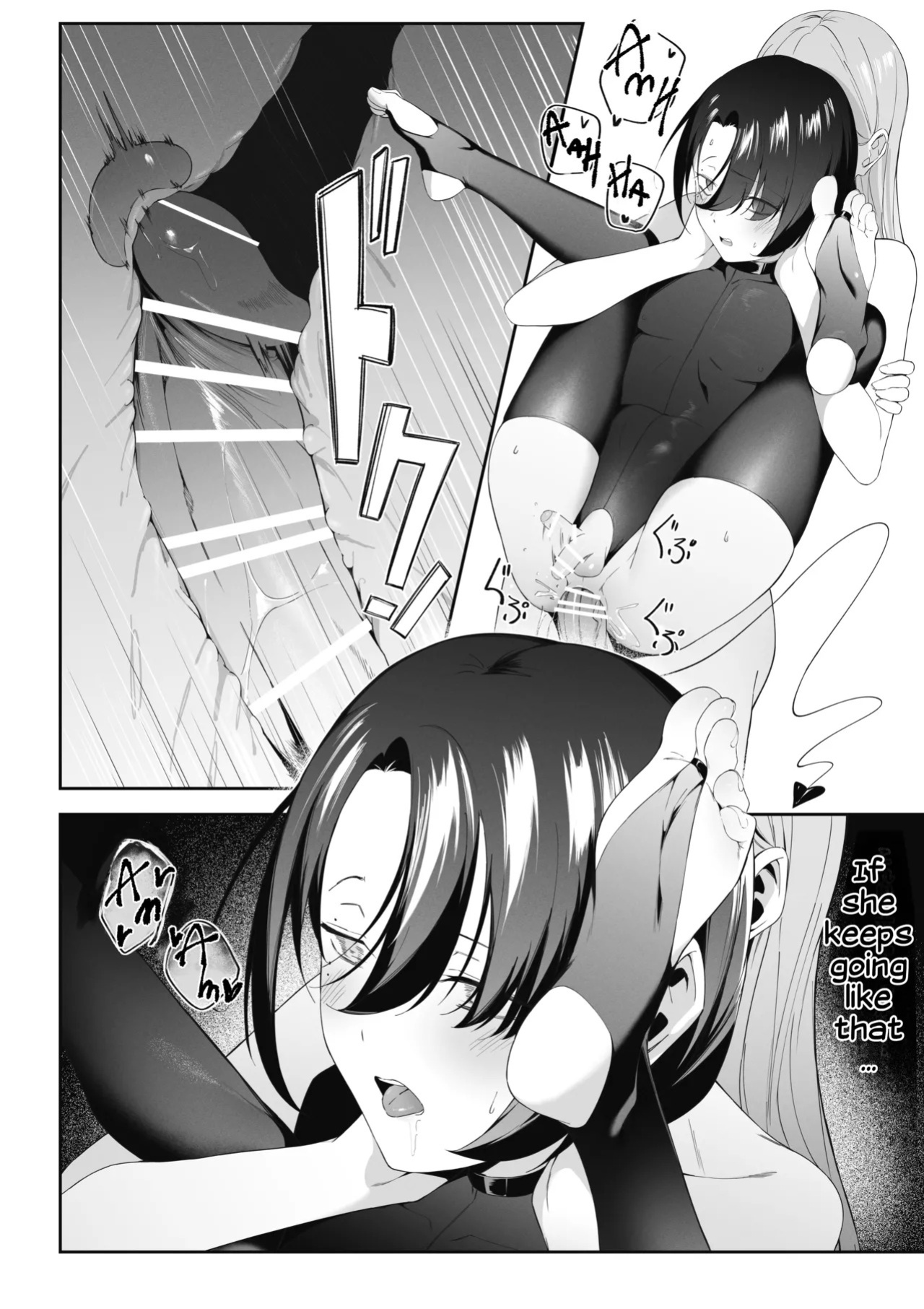 [Uchi no Yoko (Hanamaru Sensei)] Otokonoko Incubus no Kuchuu | Femboy Incubus in Distress [English]