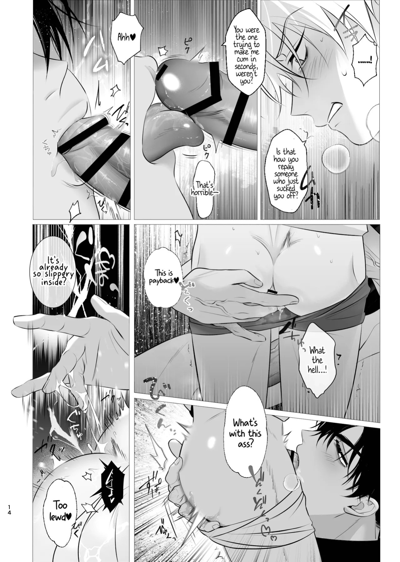 [Denkyuu] Drowned Flame - Ivan X Till (Alien Stage Doujin) [English] {Doomed Scans, Yengli} [Digital]