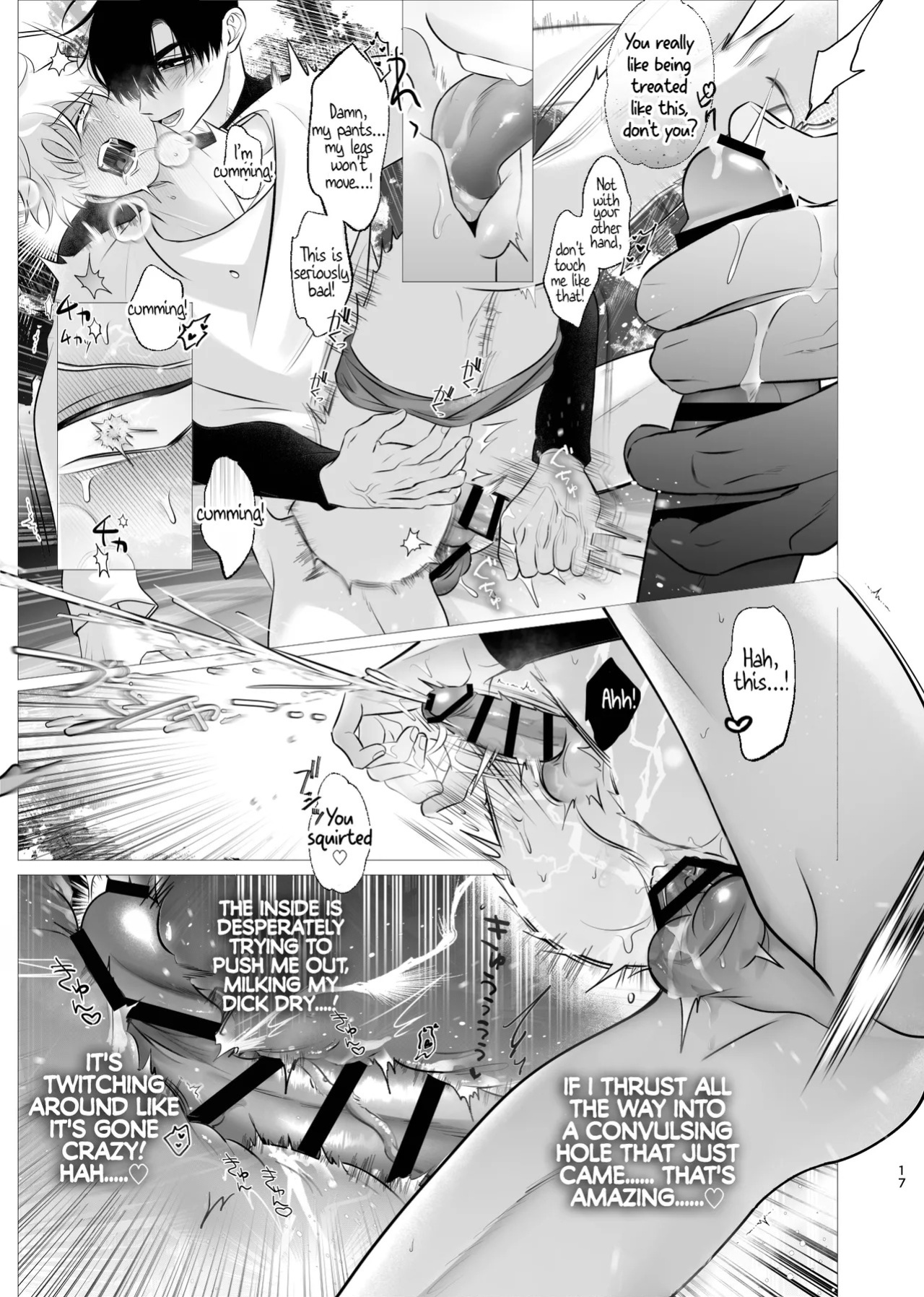 [Denkyuu] Drowned Flame - Ivan X Till (Alien Stage Doujin) [English] {Doomed Scans, Yengli} [Digital]