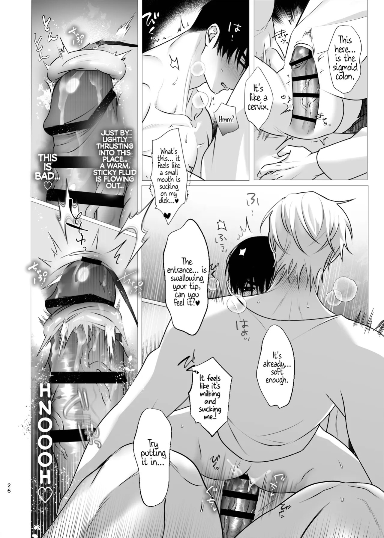 [Denkyuu] Drowned Flame - Ivan X Till (Alien Stage Doujin) [English] {Doomed Scans, Yengli} [Digital]