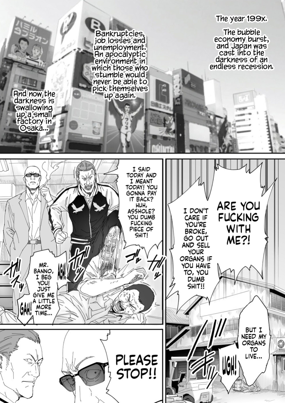 [REDLIGHT] Like Miyuki Ruff (ENG) =TB=