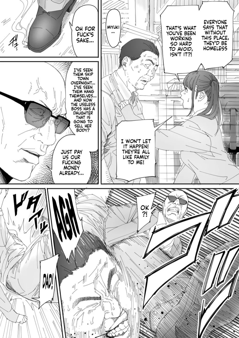 [REDLIGHT] Like Miyuki Ruff (ENG) =TB=
