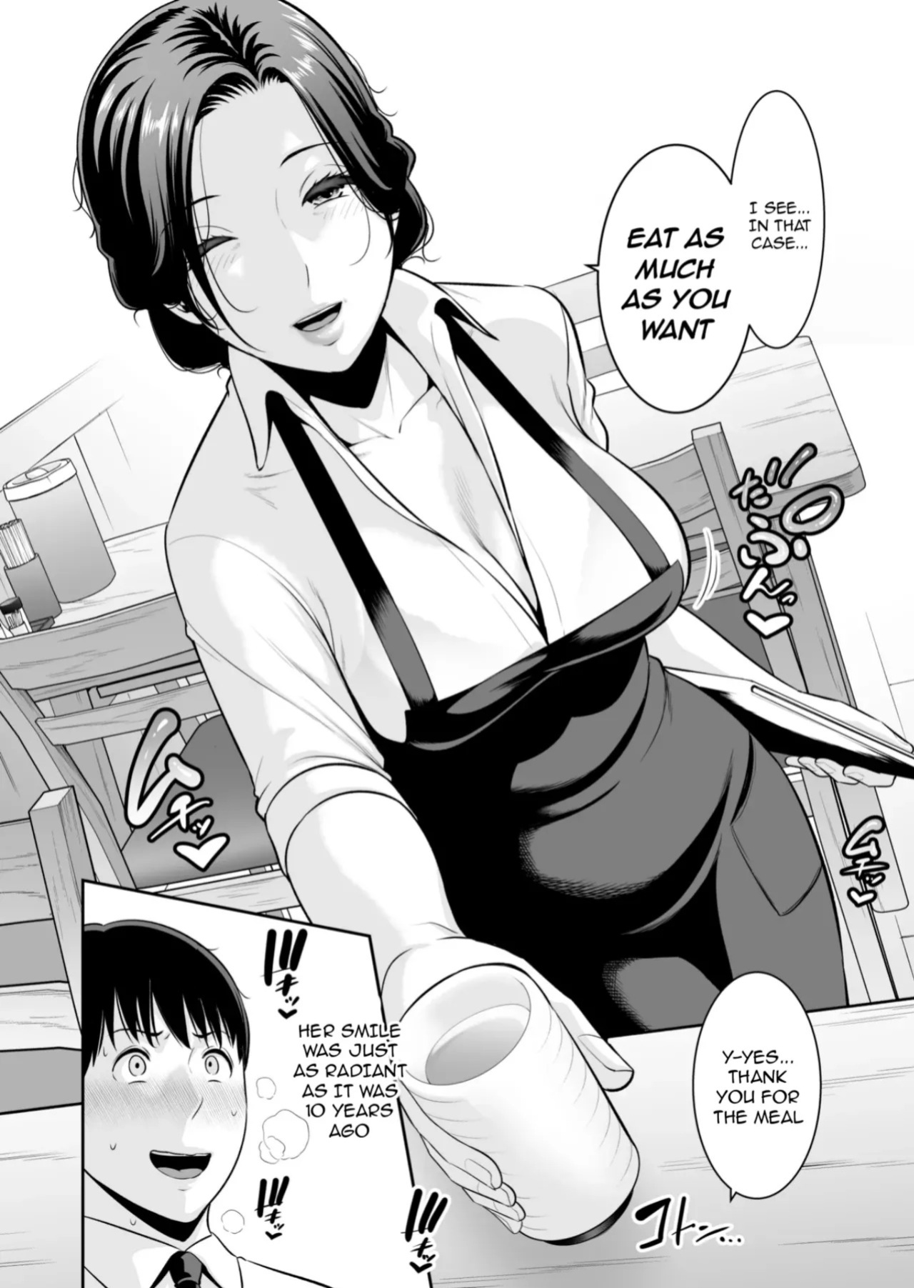 [Misaki (gonza)] Otonari no Hitozuma (45) ~Toshi no Sa Nante (Shimo)~ | My Exclusive Mature Wife (45) - Who Cares About Age Gap (Part 2) [English] [TheFallenAngelTRL]