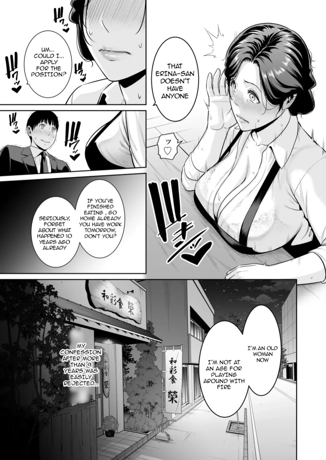 [Misaki (gonza)] Otonari no Hitozuma (45) ~Toshi no Sa Nante (Shimo)~ | My Exclusive Mature Wife (45) - Who Cares About Age Gap (Part 2) [English] [TheFallenAngelTRL]