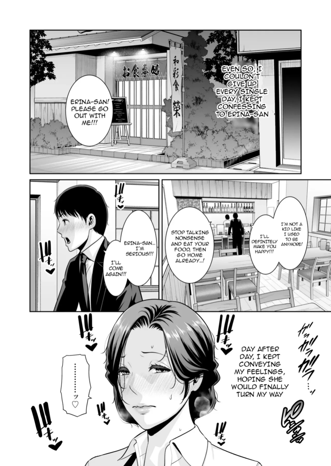 [Misaki (gonza)] Otonari no Hitozuma (45) ~Toshi no Sa Nante (Shimo)~ | My Exclusive Mature Wife (45) - Who Cares About Age Gap (Part 2) [English] [TheFallenAngelTRL]