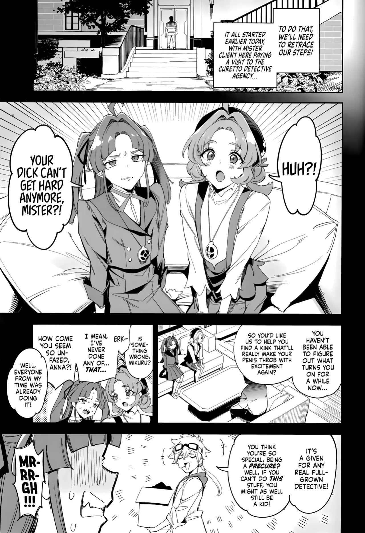 (COMIC1☆28) [Jukusei Kakuzatou (SugarBt)] Watashi-tachi no Answer nante Nakatta ー This Couldn’t Possibly Have Been Our Answer (Meitantei Precure!) [English] [head empty]