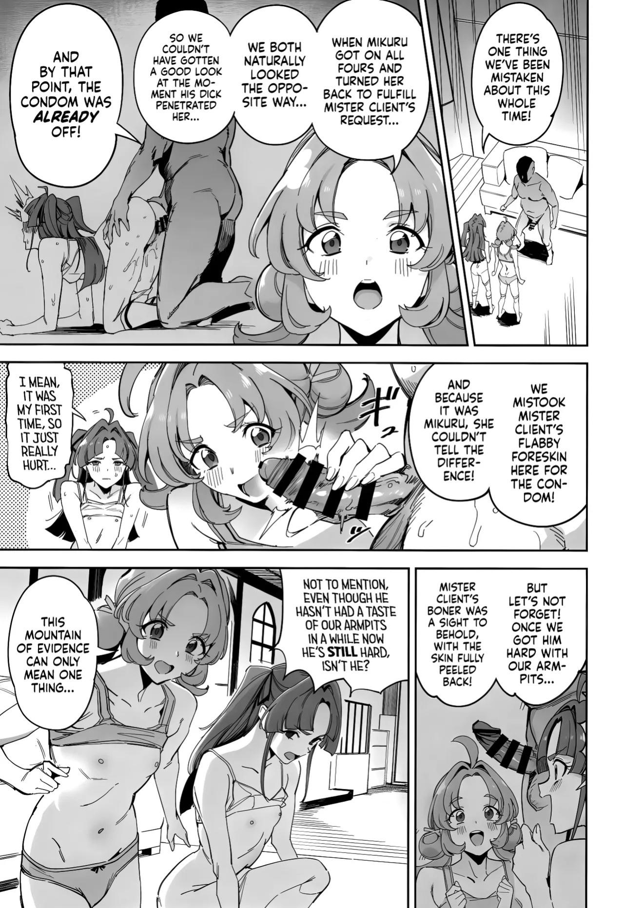 (COMIC1☆28) [Jukusei Kakuzatou (SugarBt)] Watashi-tachi no Answer nante Nakatta ー This Couldn’t Possibly Have Been Our Answer (Meitantei Precure!) [English] [head empty]