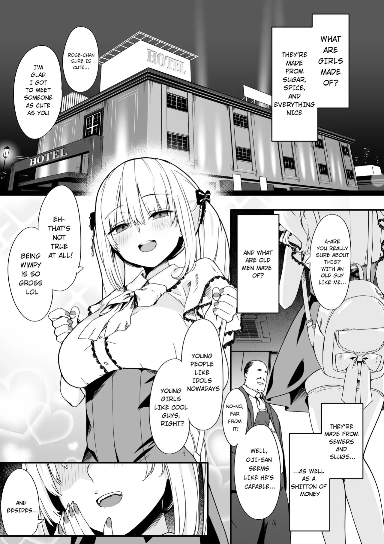 Akuratsu-Papakatsu Joshi Syukusei Wakarase-ACME Heven