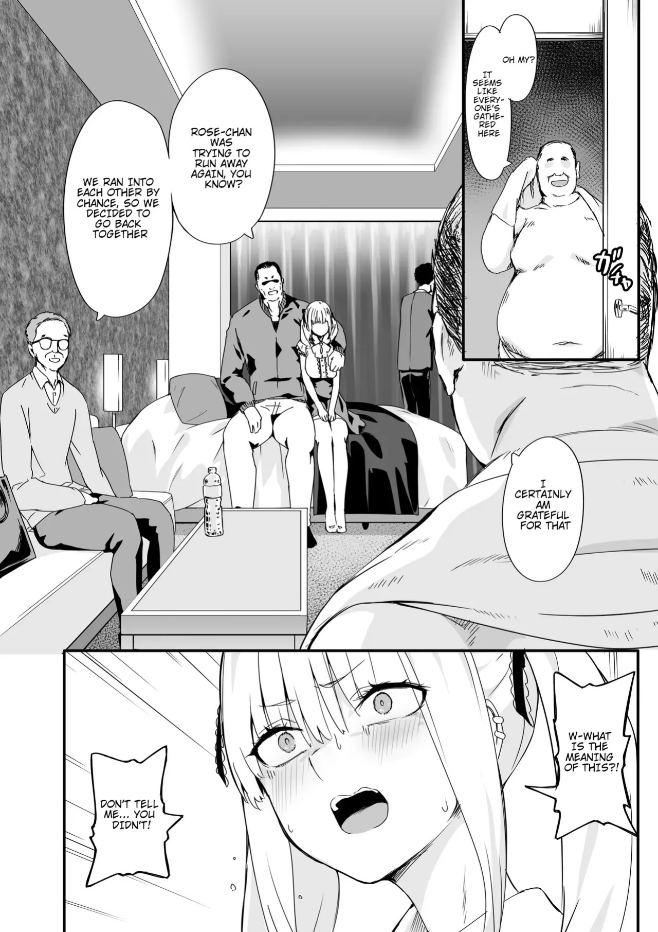 Akuratsu-Papakatsu Joshi Syukusei Wakarase-ACME Heven