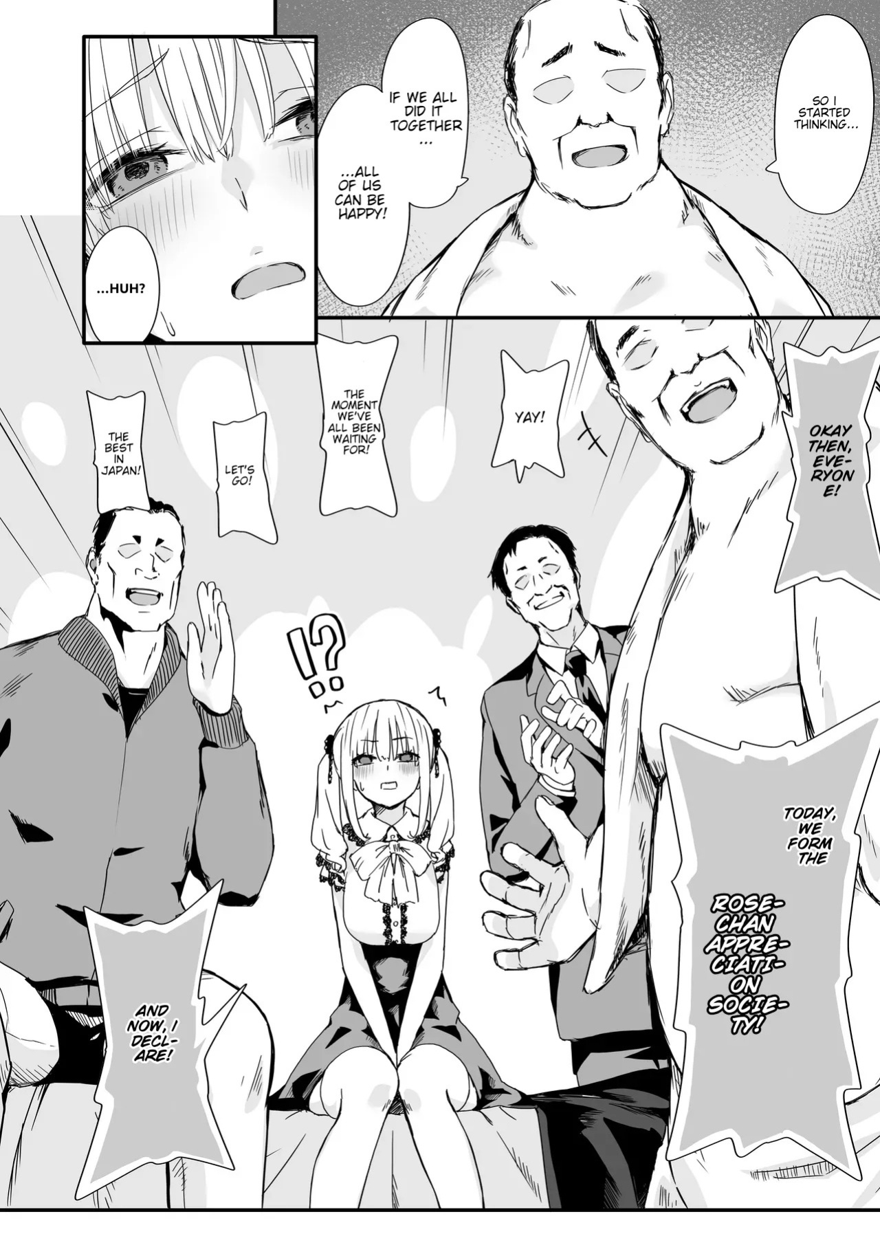 Akuratsu-Papakatsu Joshi Syukusei Wakarase-ACME Heven