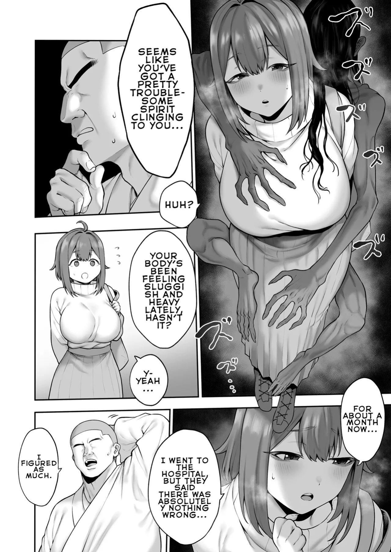 [Hitsuji no Udonya (Inamimi)] Muchi muchi Ten'nen Joshidai-sei no Dosukebe Jorei Taiken-roku | Record of an Innocent, Curvy, and Airheaded Female College Student's Super Lewd Exorcism Experience [English] [LKK•Scans] [Digital]