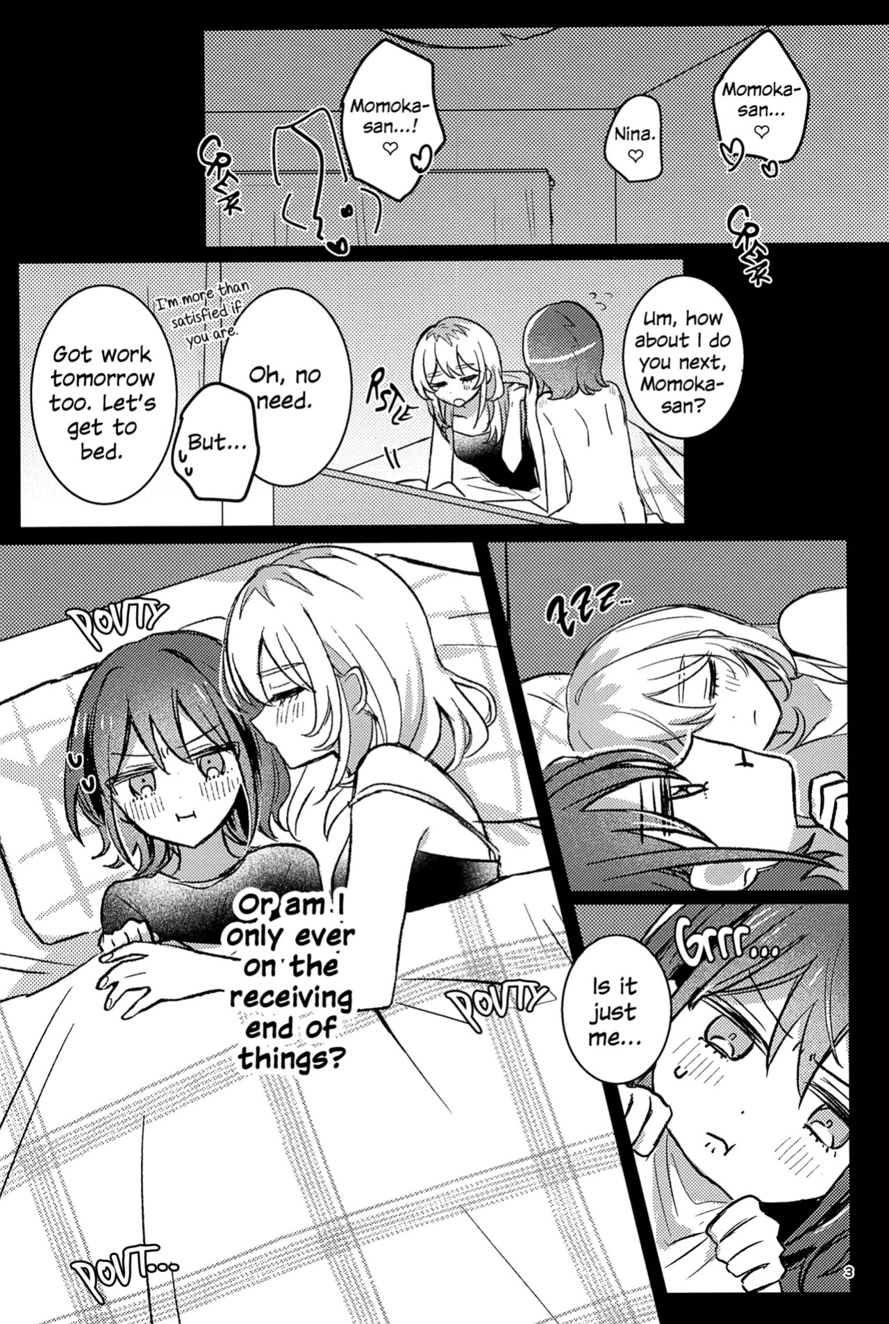(Zenbu Buchikome. 7) [Hamu-chan Daisuki (Momi)] One Room, One Moment (Girls Band Cry) [English]