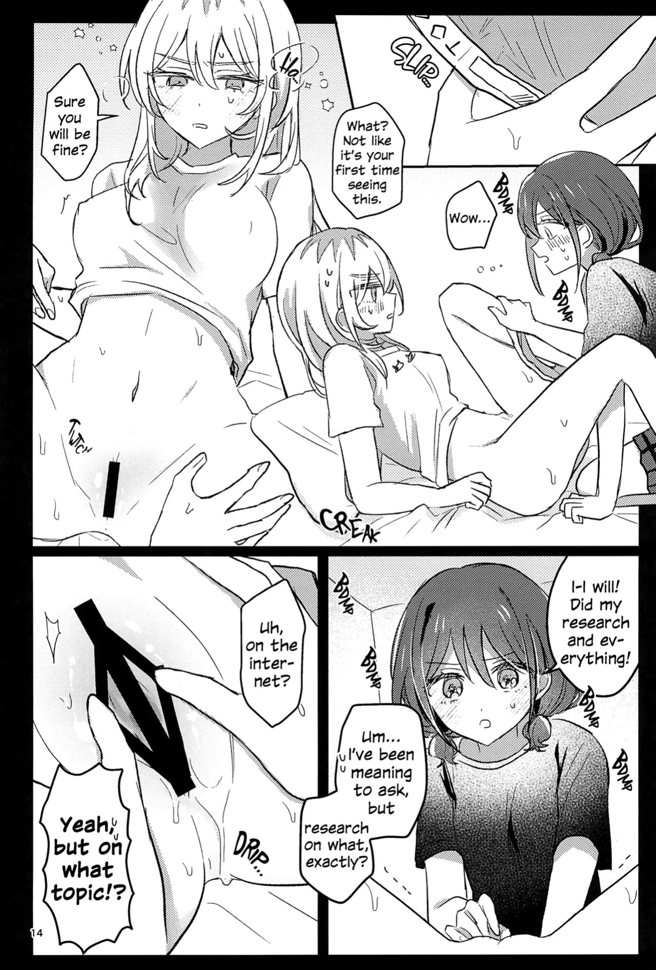 (Zenbu Buchikome. 7) [Hamu-chan Daisuki (Momi)] One Room, One Moment (Girls Band Cry) [English]
