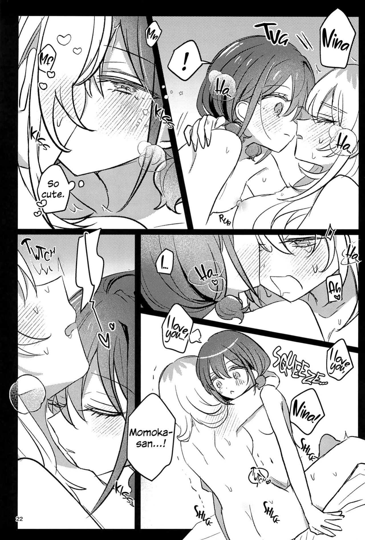 (Zenbu Buchikome. 7) [Hamu-chan Daisuki (Momi)] One Room, One Moment (Girls Band Cry) [English]