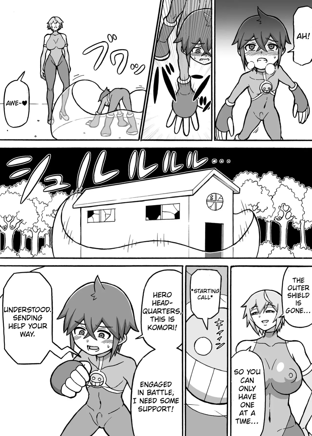 Hero Annihilation: Log Seven
