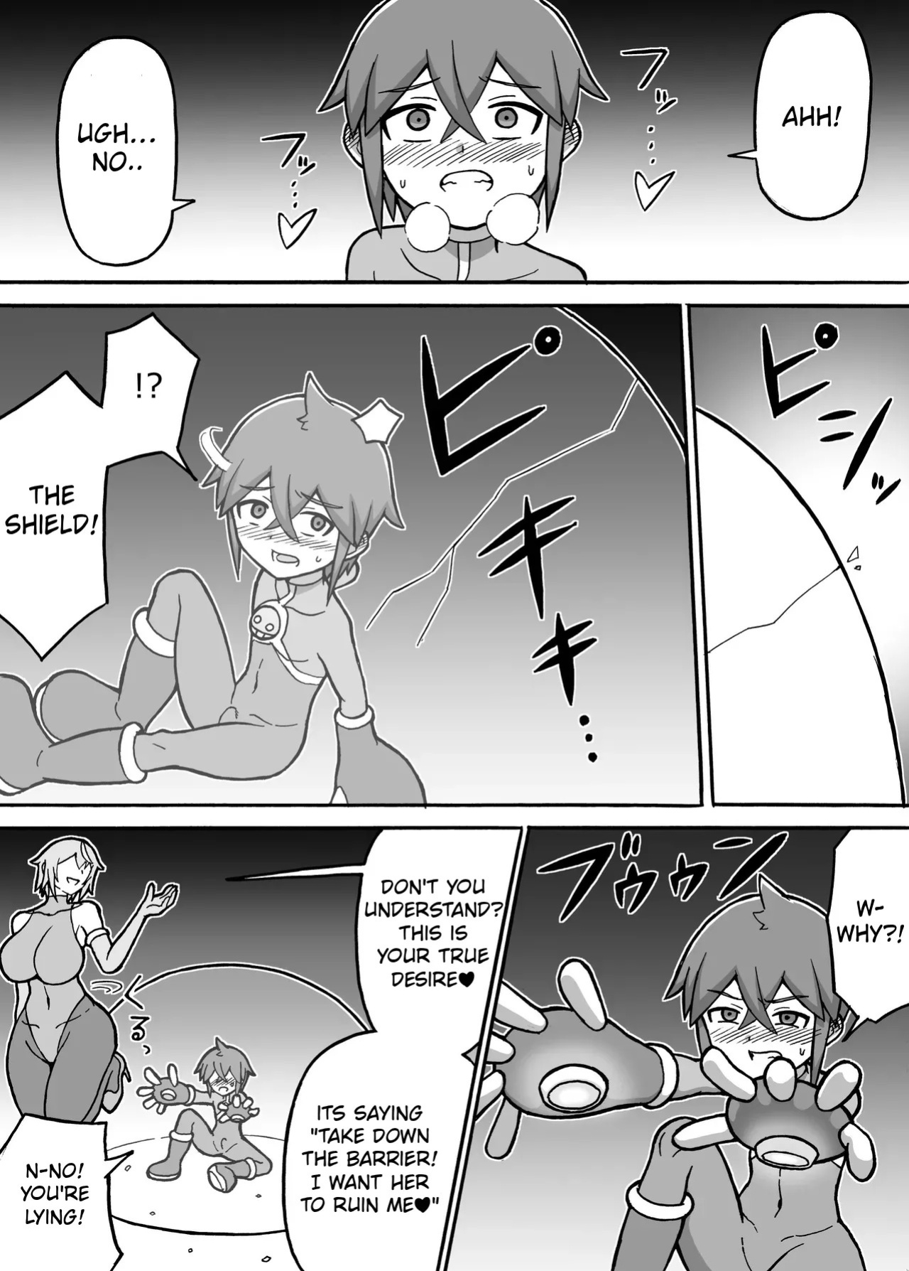 Hero Annihilation: Log Seven