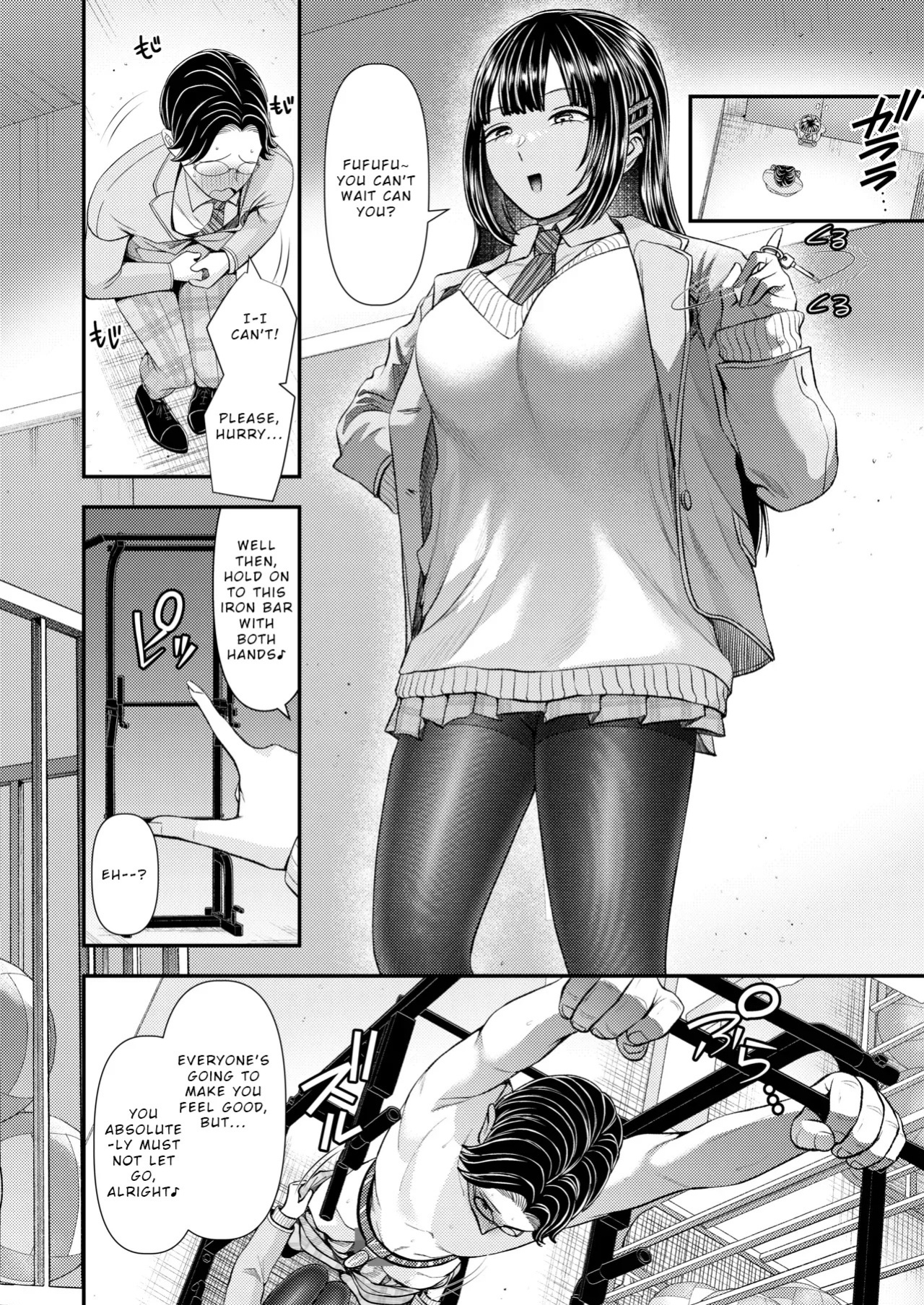 [Dokutoku no M (Various)] M-o Muke Zasshifuu Doujinshi Dokutoku no Magazine Vol. 12