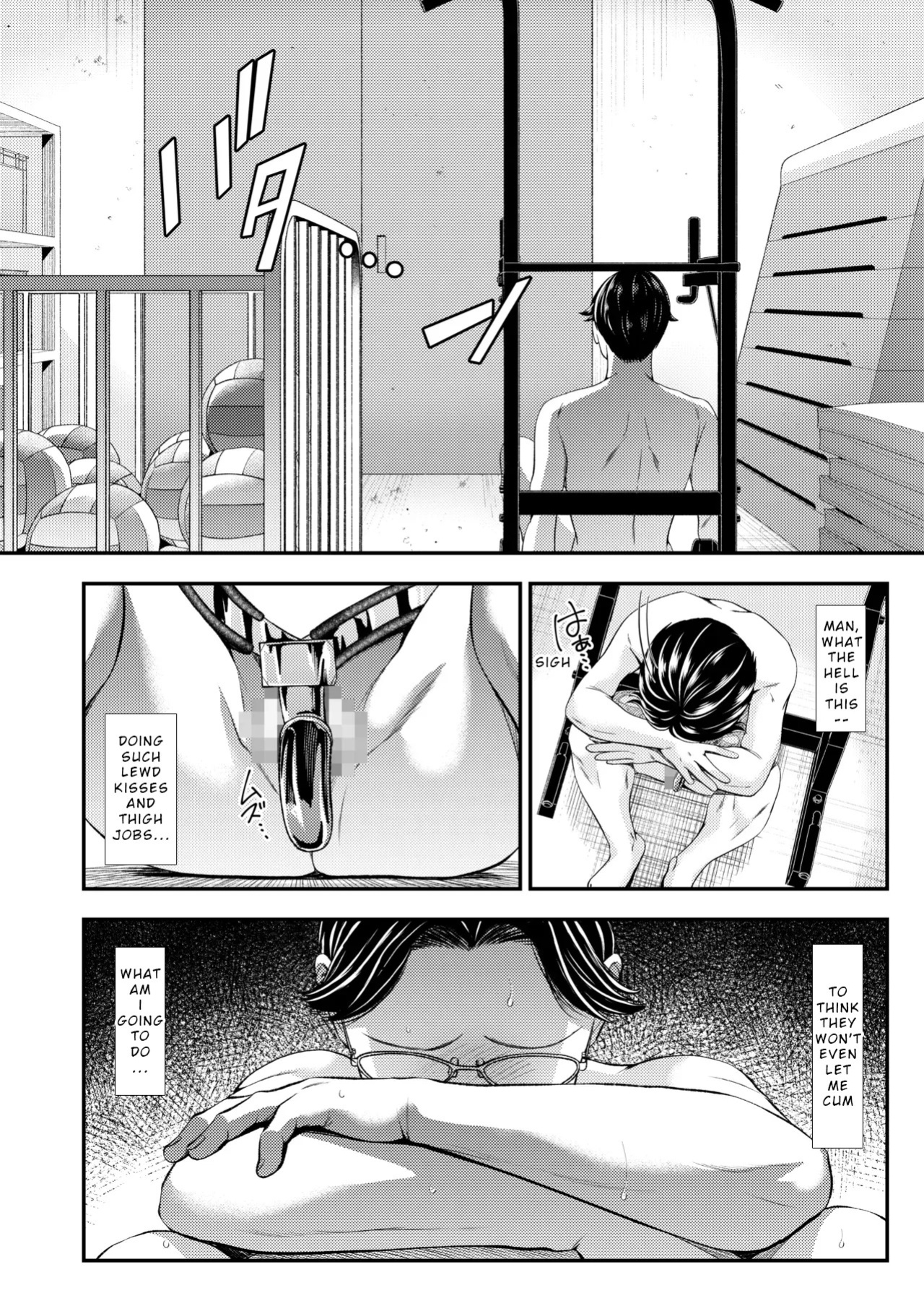 [Dokutoku no M (Various)] M-o Muke Zasshifuu Doujinshi Dokutoku no Magazine Vol. 12