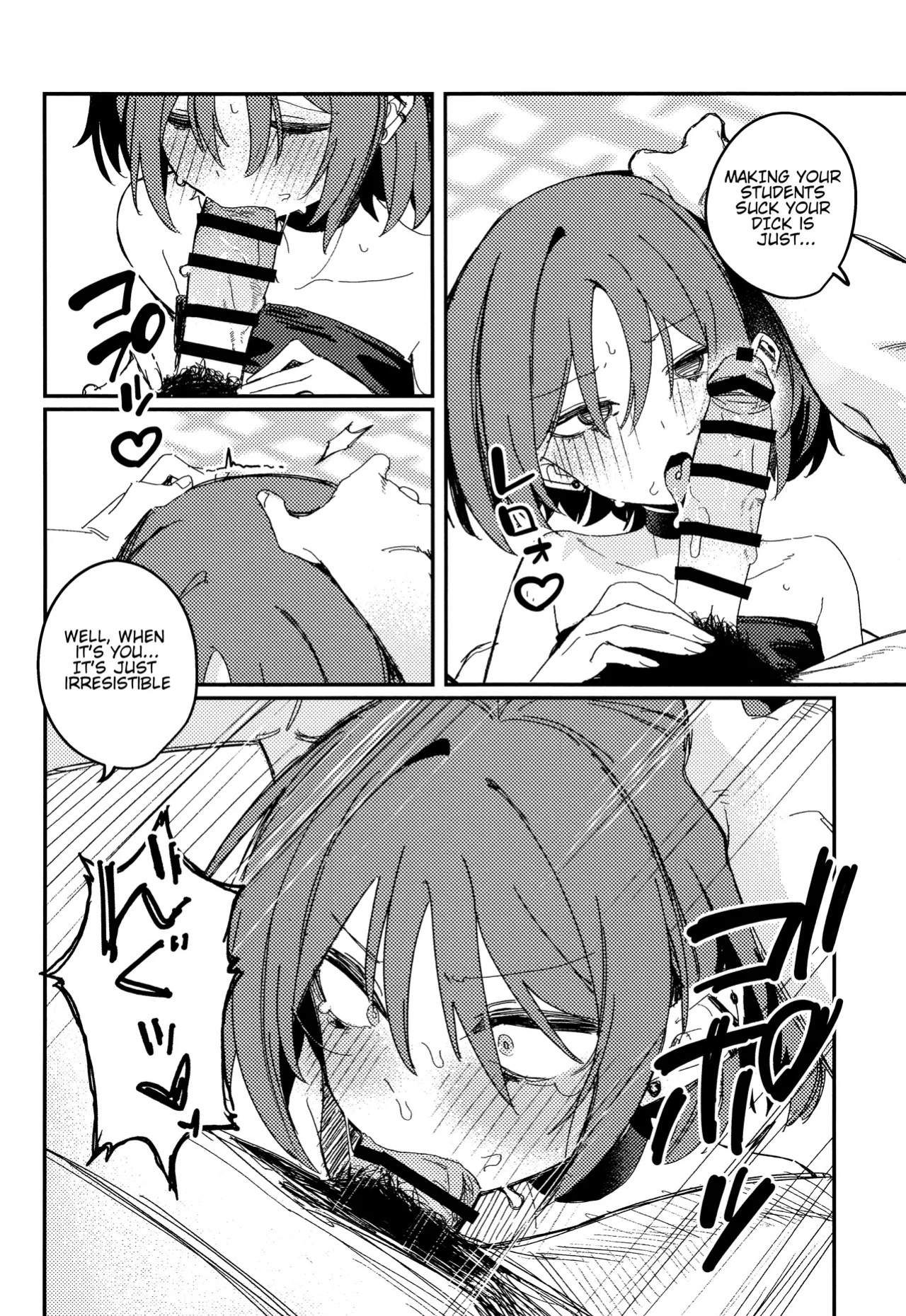 (Ao no Harukaze Chapter 1) [Tosen Heavy Industry (Fataaa)] Kyomu ni Oborete, Yoku o Shiru - Desiderium ex Vacuo (Blue Archive) (English) [TheSoloTrio]