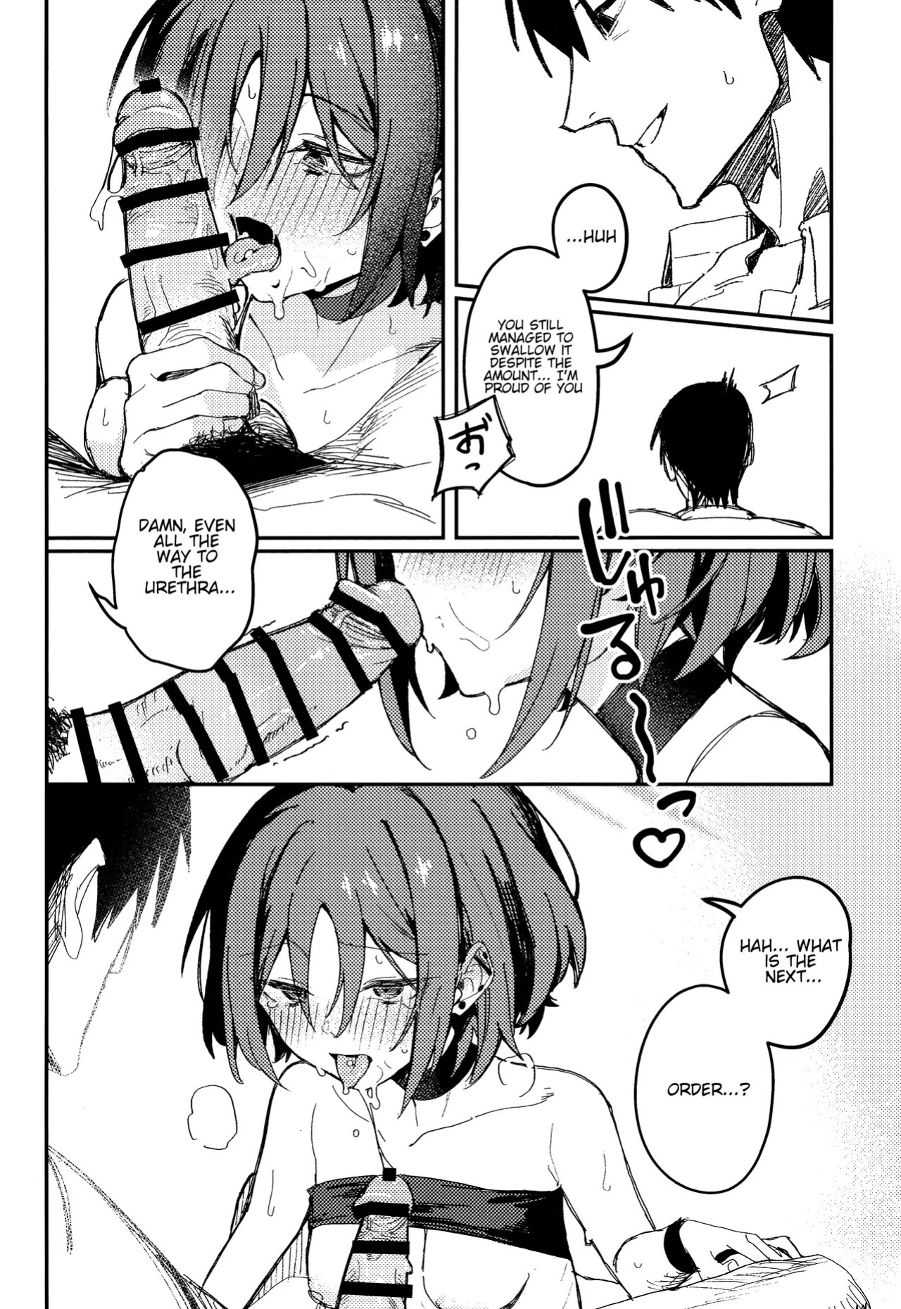 (Ao no Harukaze Chapter 1) [Tosen Heavy Industry (Fataaa)] Kyomu ni Oborete, Yoku o Shiru - Desiderium ex Vacuo (Blue Archive) (English) [TheSoloTrio]