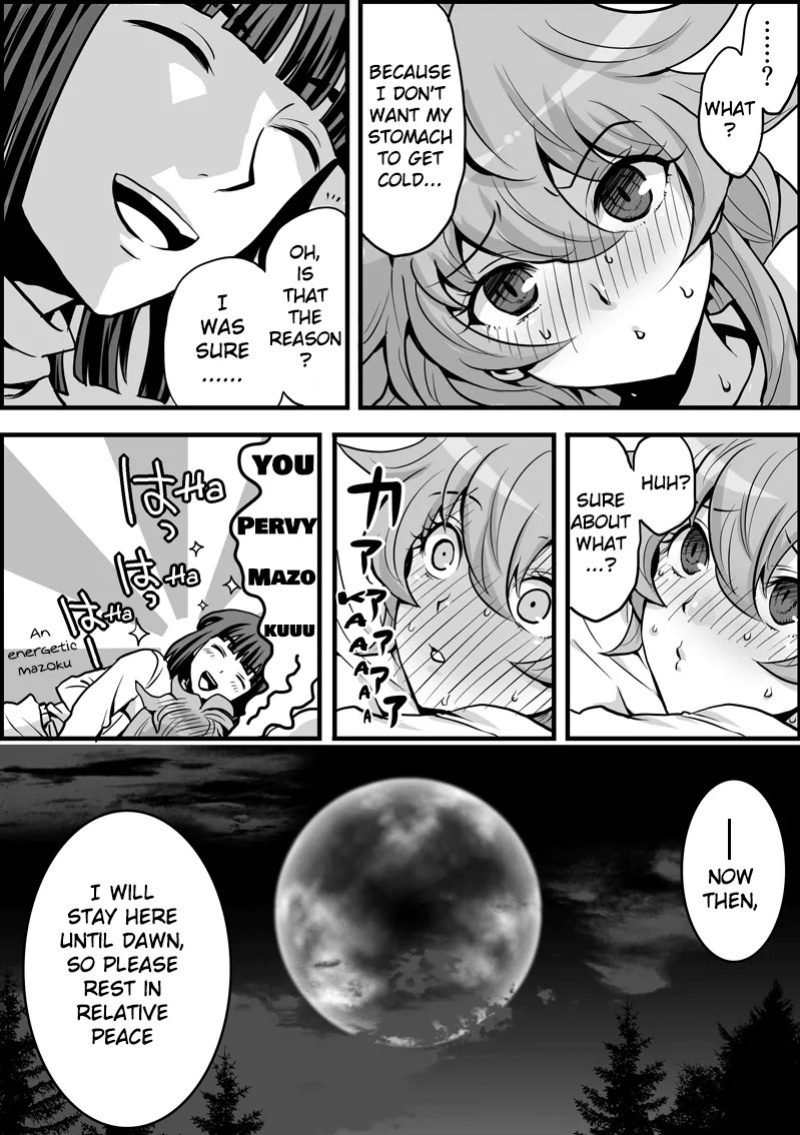 [Dosukoi Gonzalez] Xel x Lina manga (Sick Lina Edition) [English]